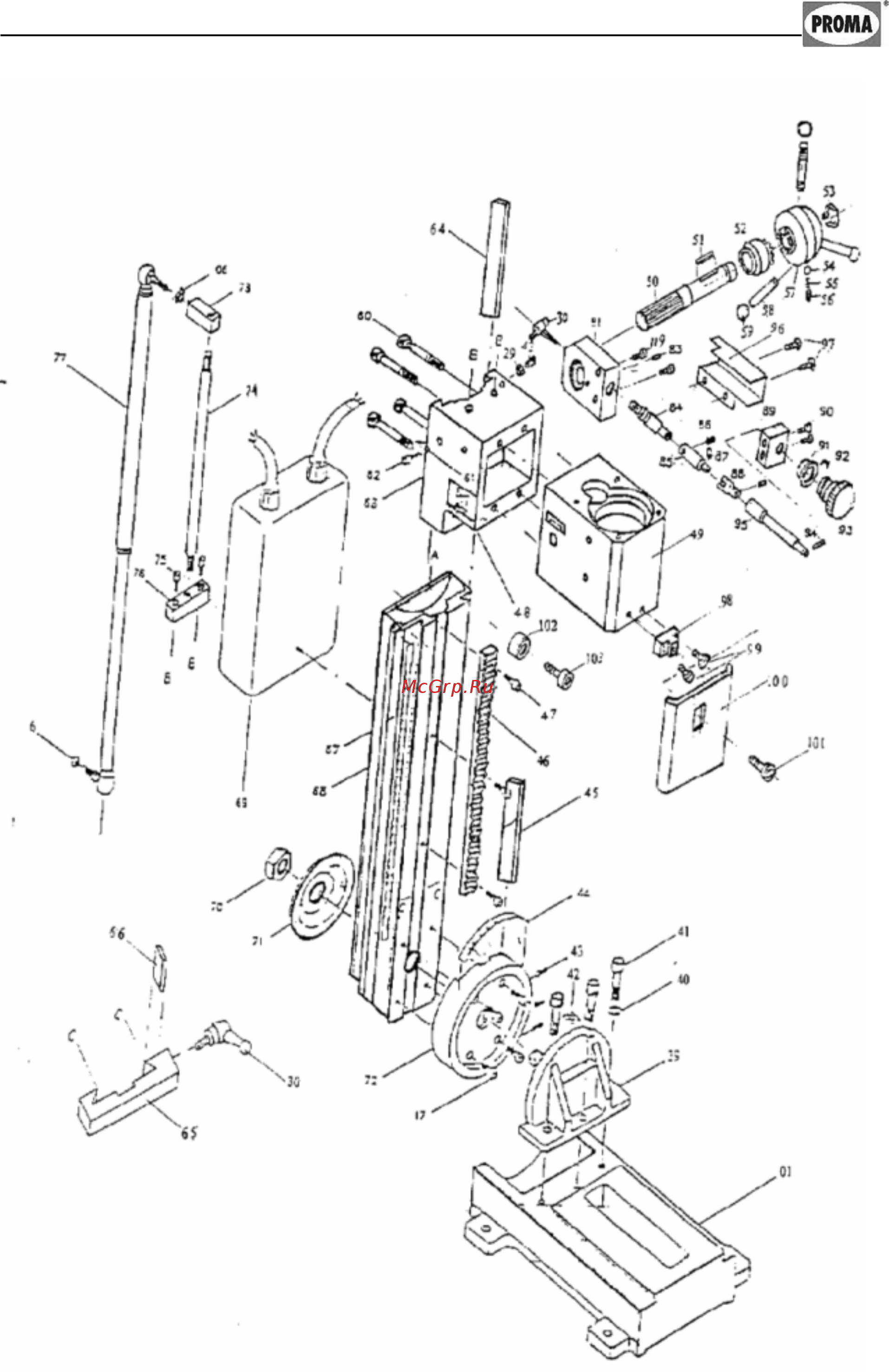 Proma FPX-25 E 25951000 [20/37] Стойка станка