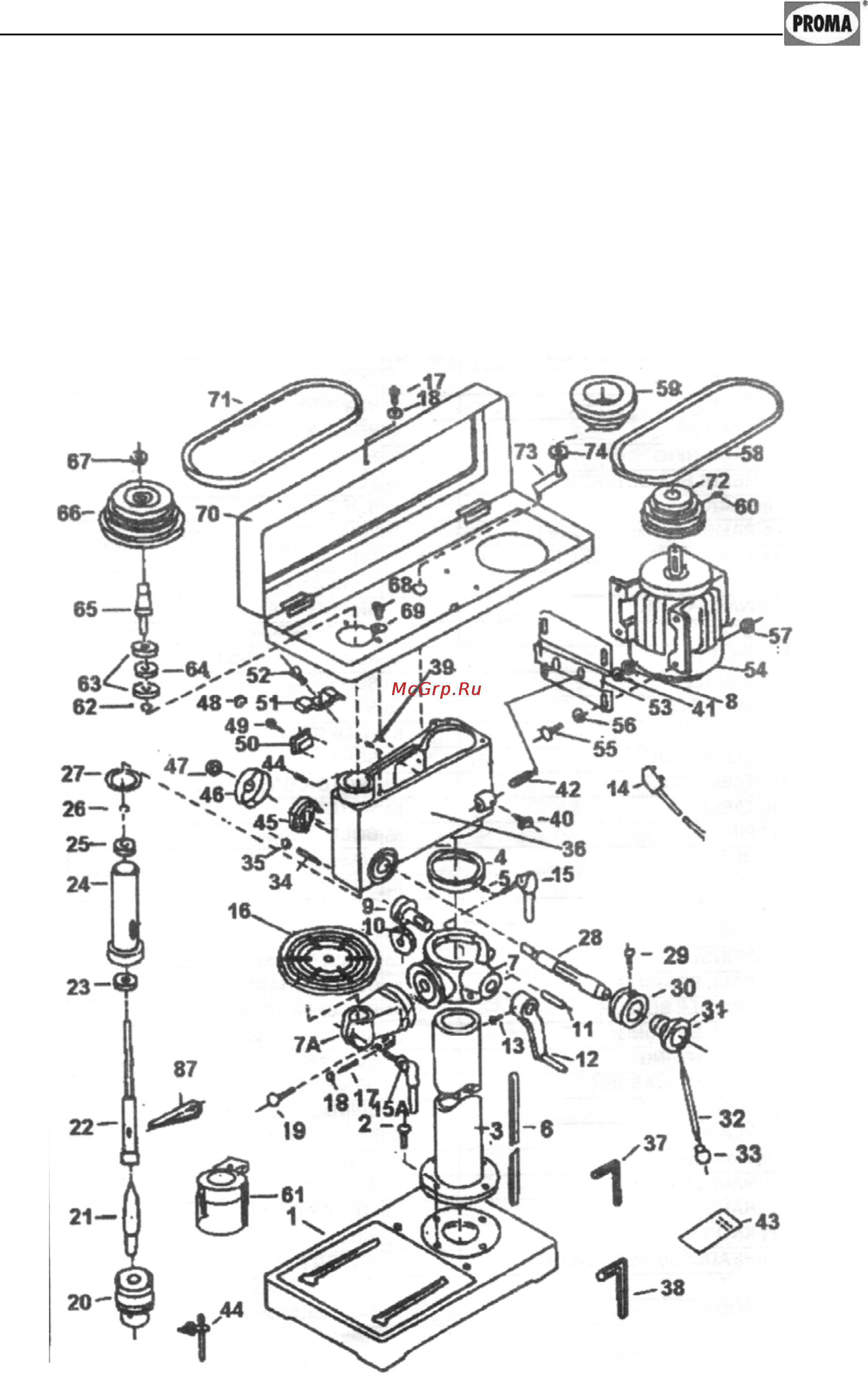 Proma B-1316B/400 25401303 [16/22] Схема узлов и деталей станка b 1316 в 400
