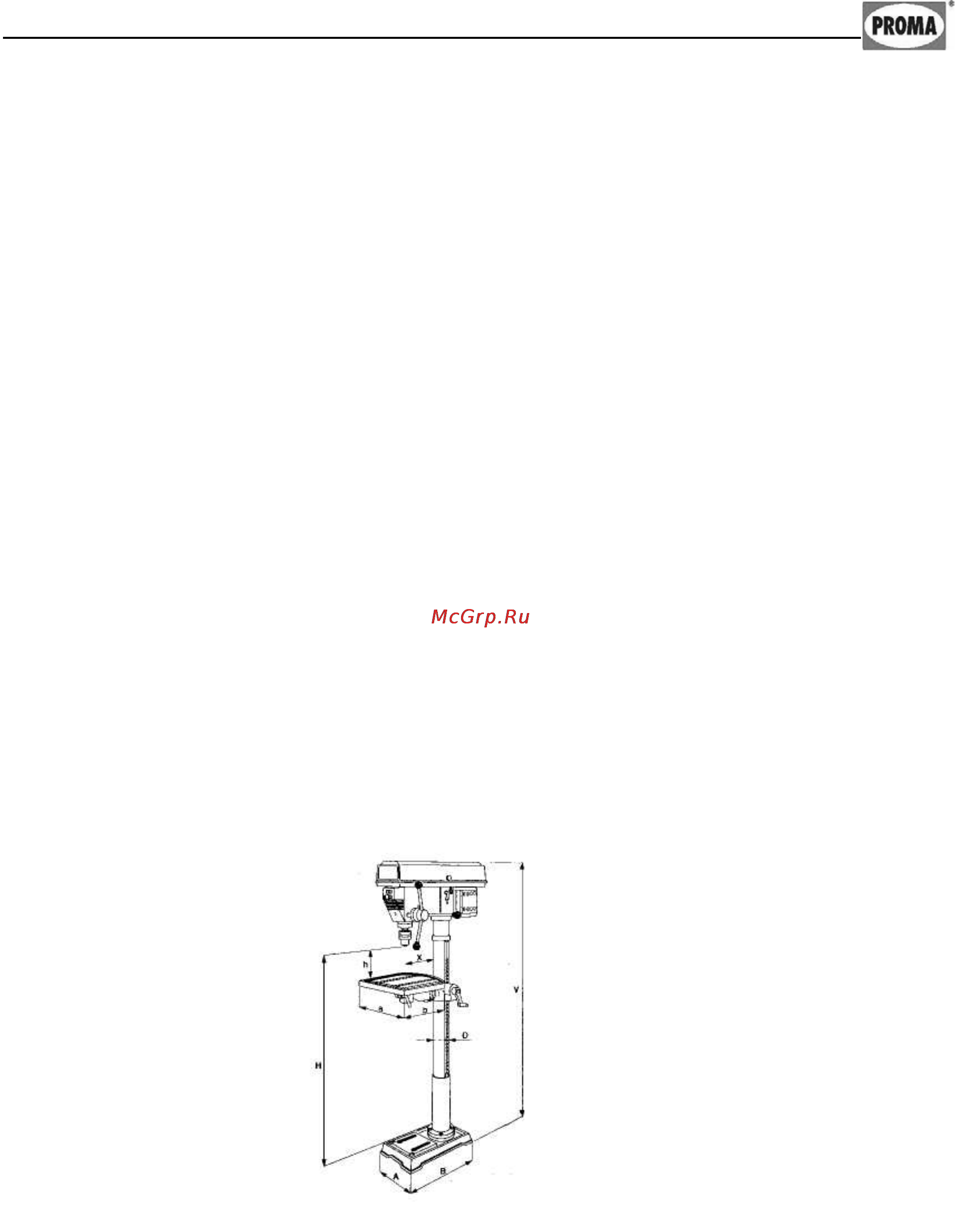 Proma B-1316B/400 25401303 [5/22] Описание оборудования