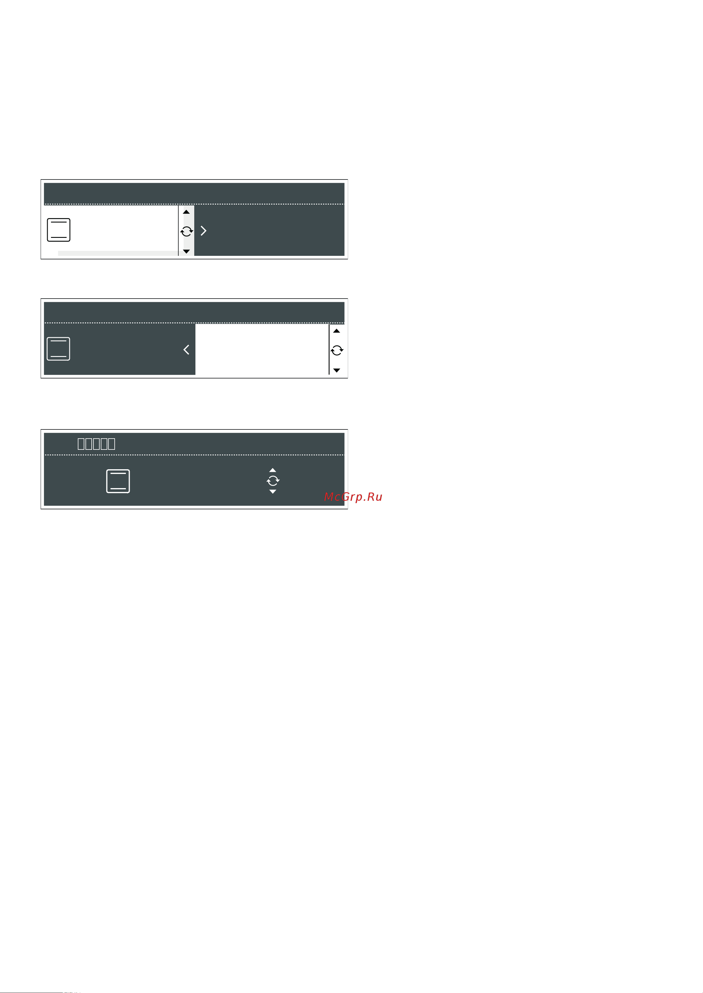 Siemens HB38AB590 [10/40] Recommended settings