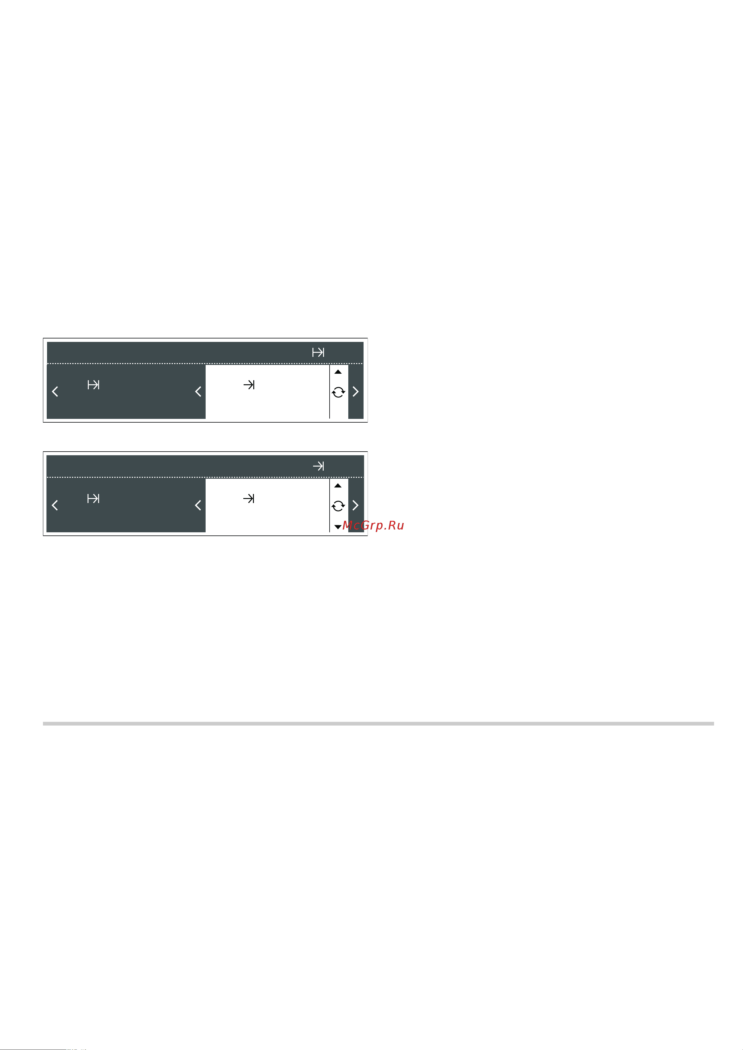 Siemens HB38AB590 [12/40] Memory