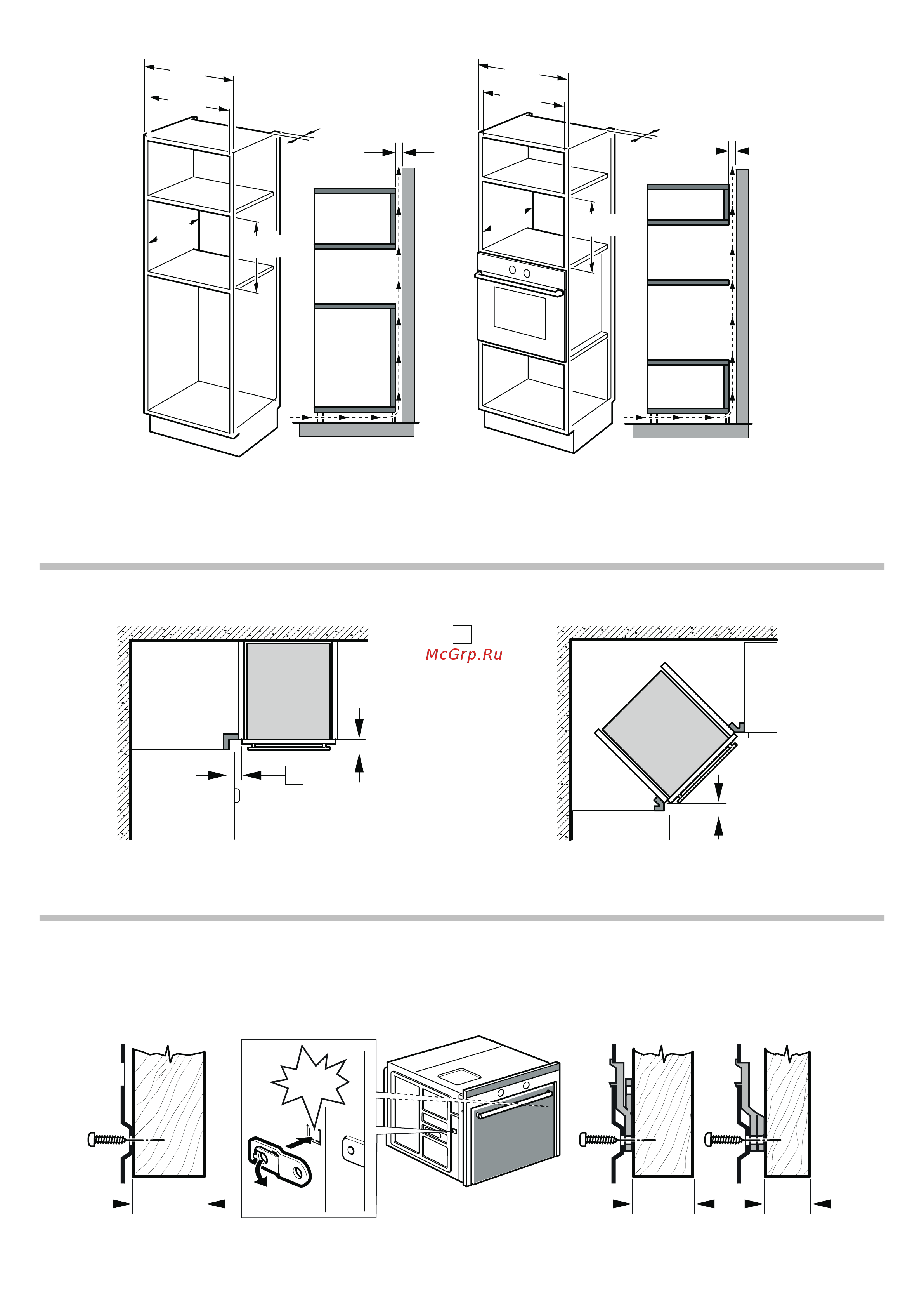 Siemens HB36P575 Инструкция по эксплуатации онлайн [2/10] 26082