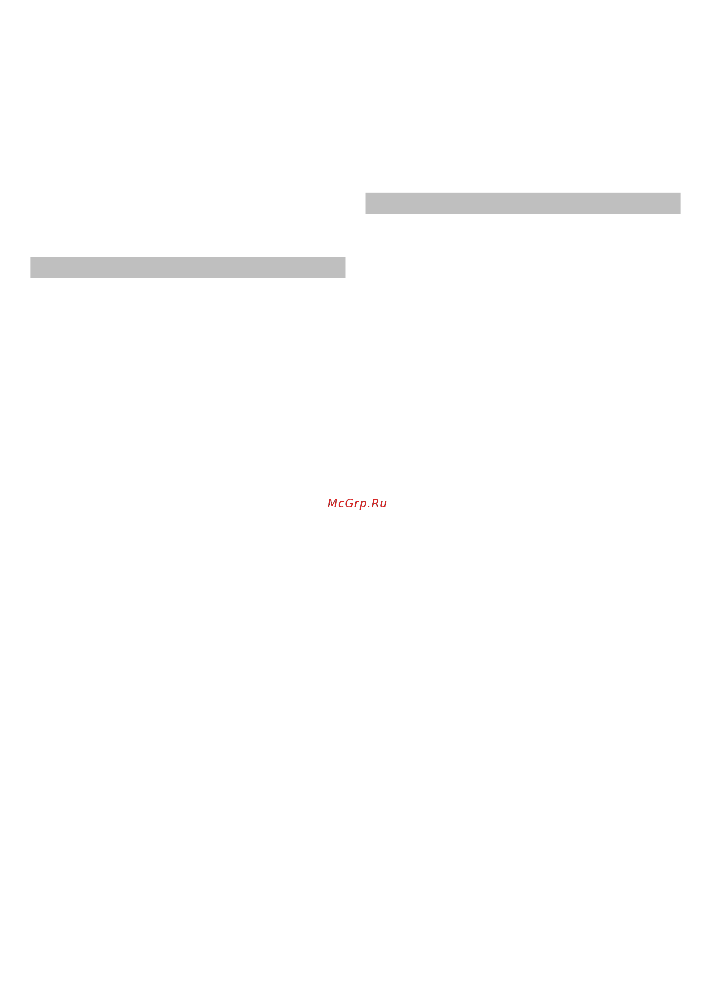 Siemens HB36P575 [4/10] Corner installation fig 3