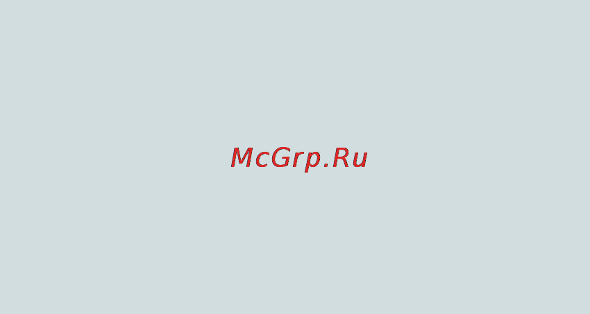 Miele G/N HyClean Инструкция по эксплуатации онлайн