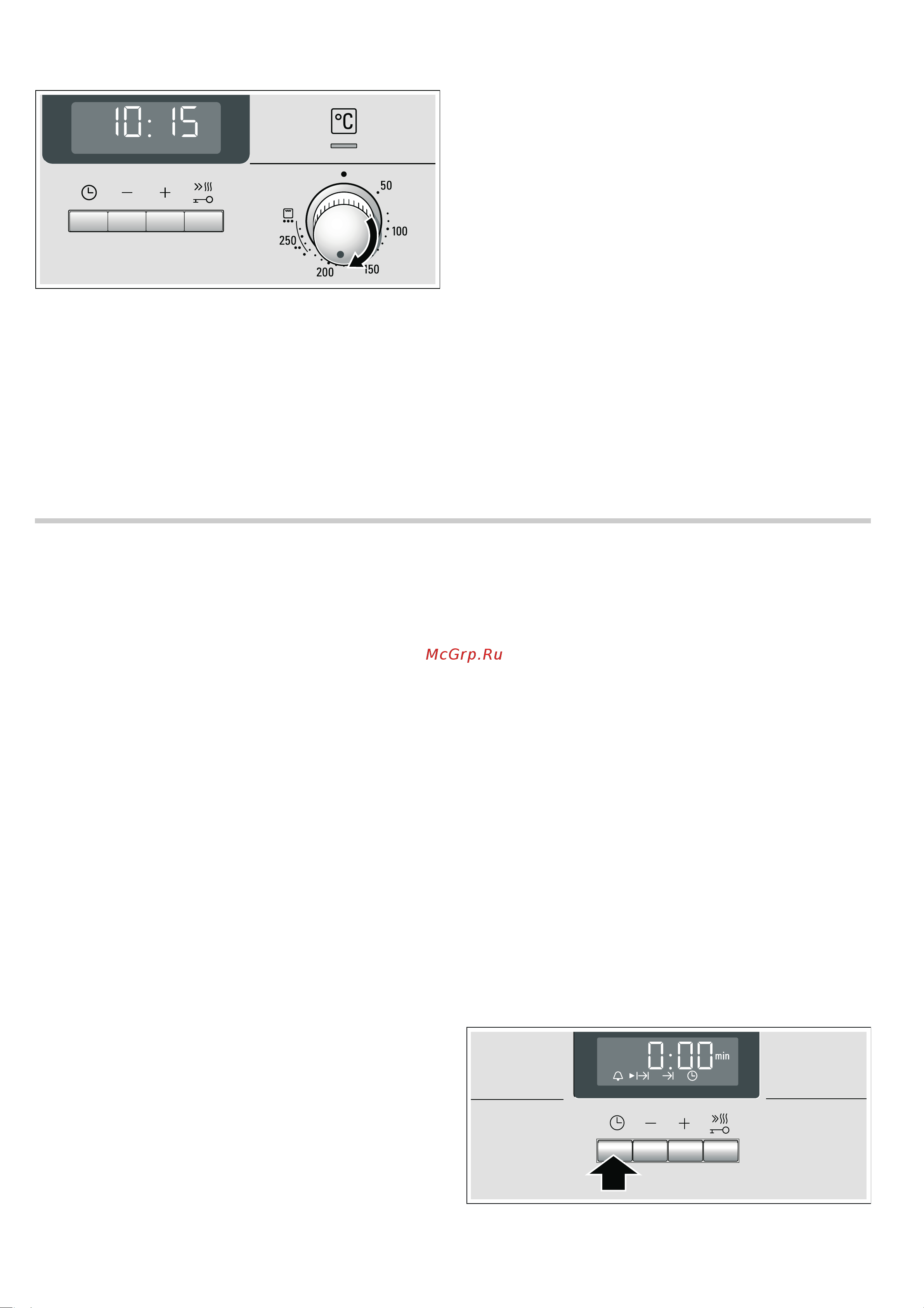 Siemens HB23AS540 [27/44] Programowanie funkcji regulacji czasu