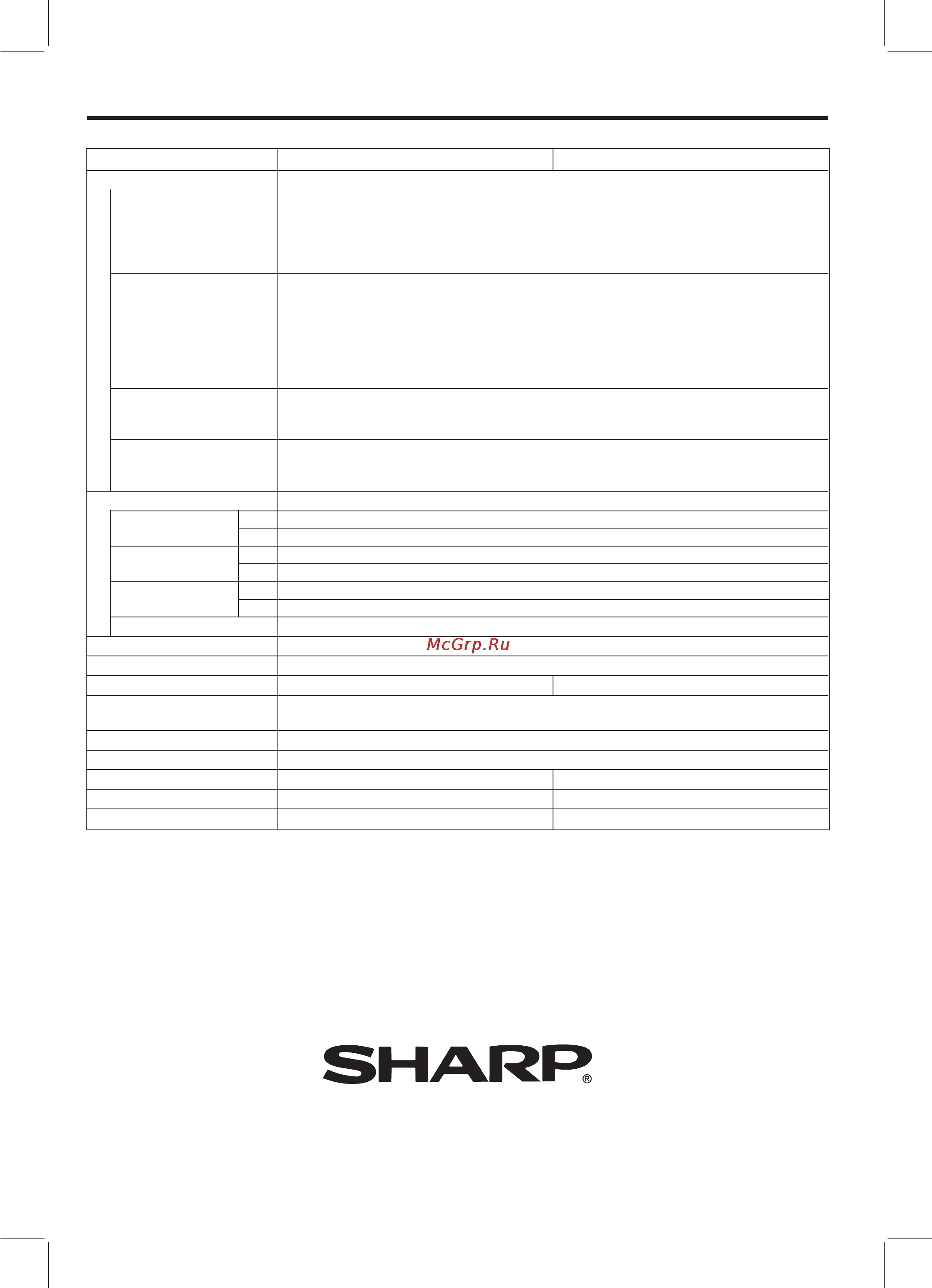 Sharp 21D2-G [22/23] Sharp corporation