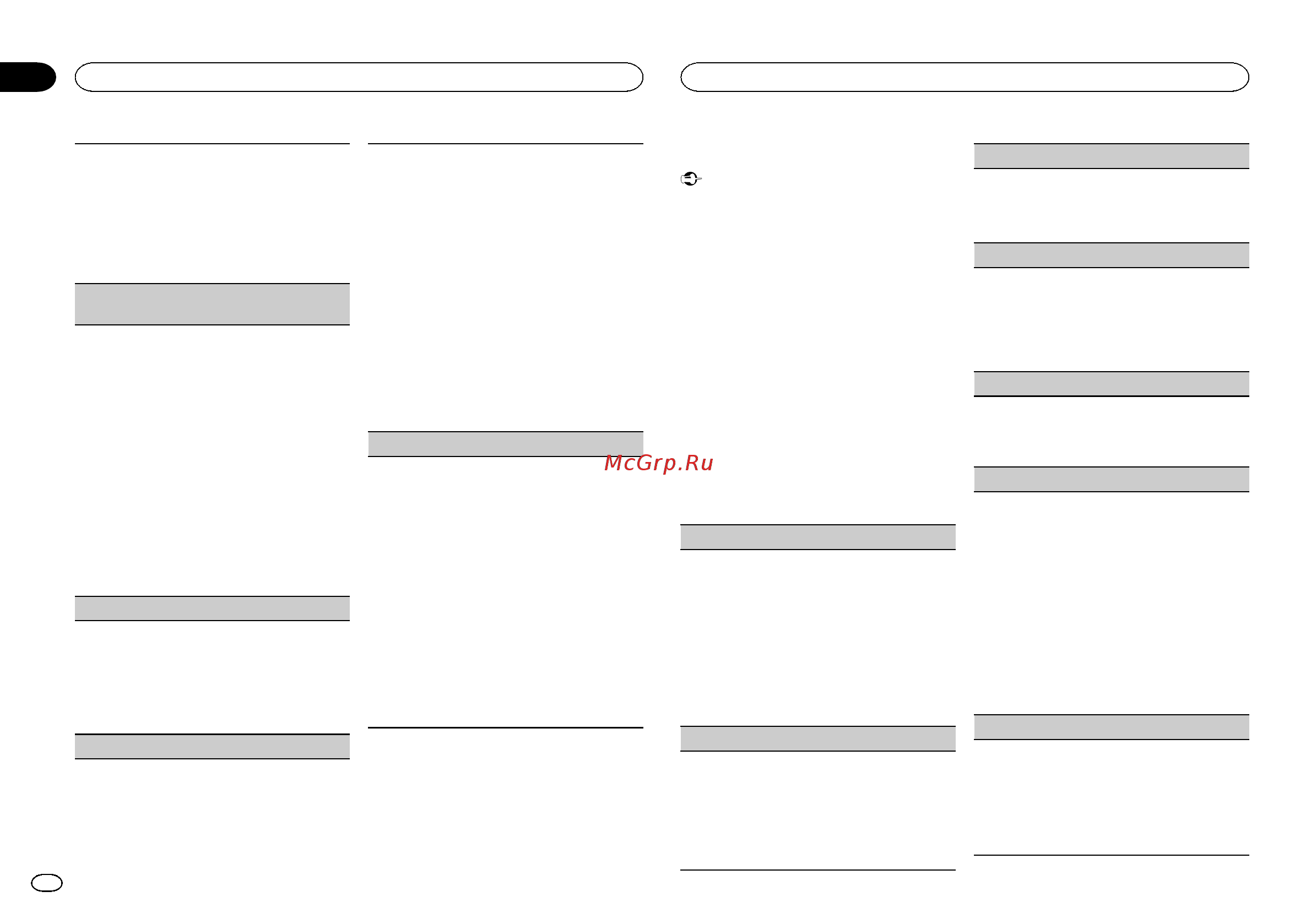Pioneer DEH-1500UBG [22/108] Menu système