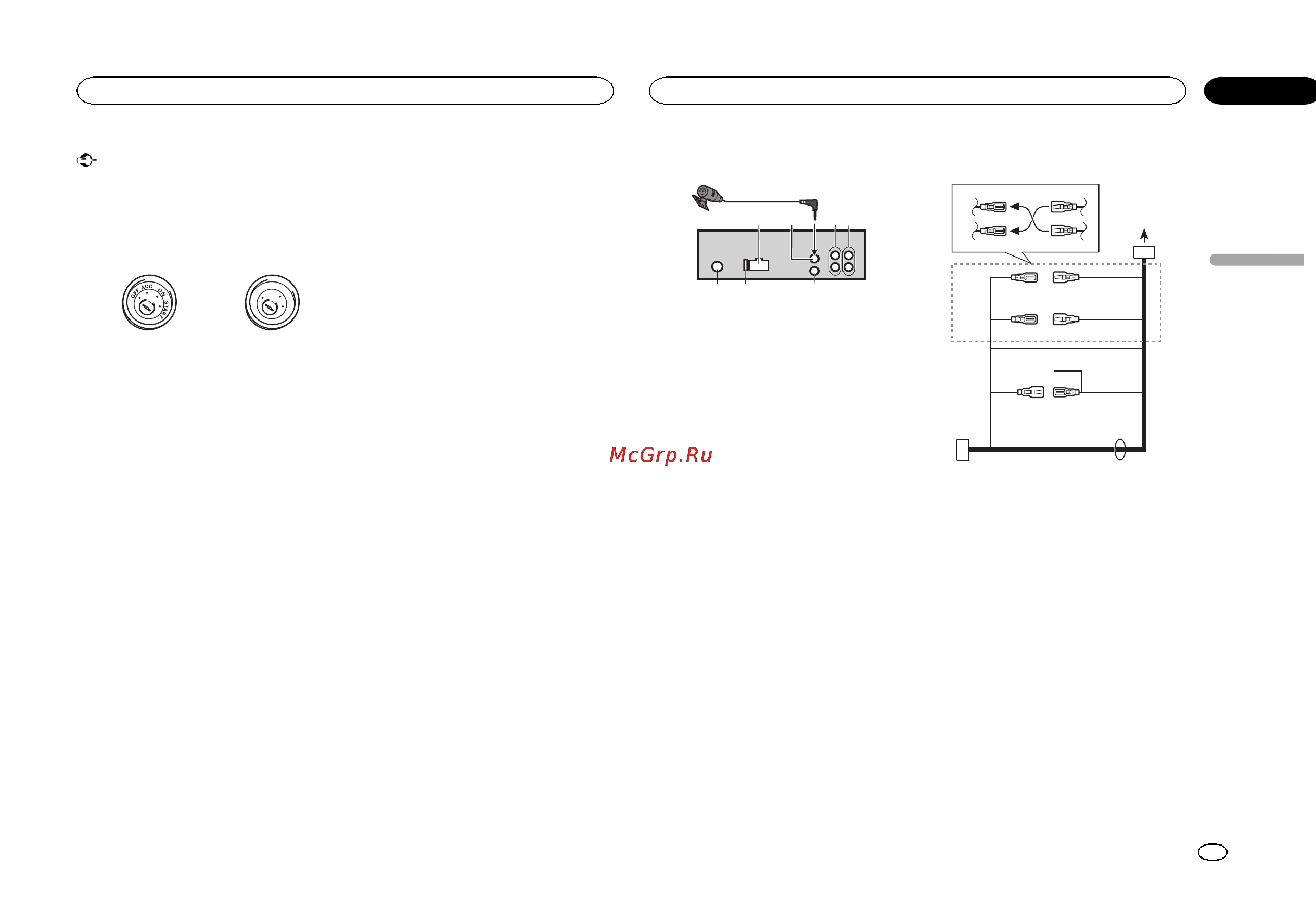 Pioneer DEH-X5500BT [7/32] Cet appareil