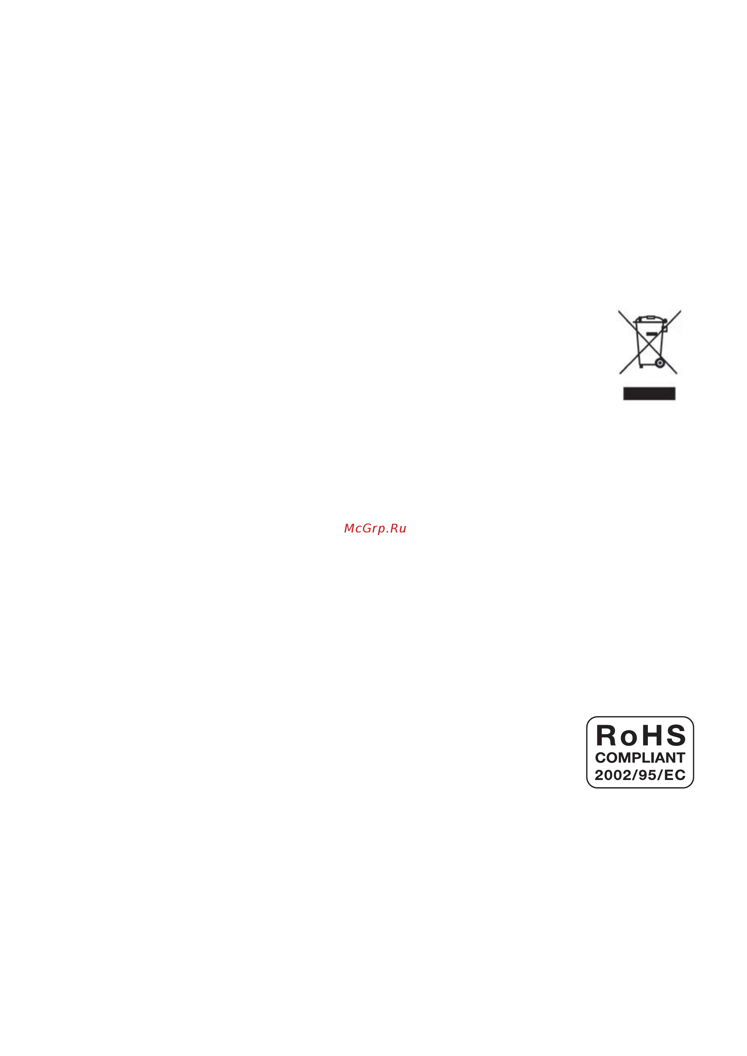 Monitor Audio RX6 White [4/16] Декларация соответствия ограничениям на использование опасных материалов в производстве электрического и электронного оборудования rohs