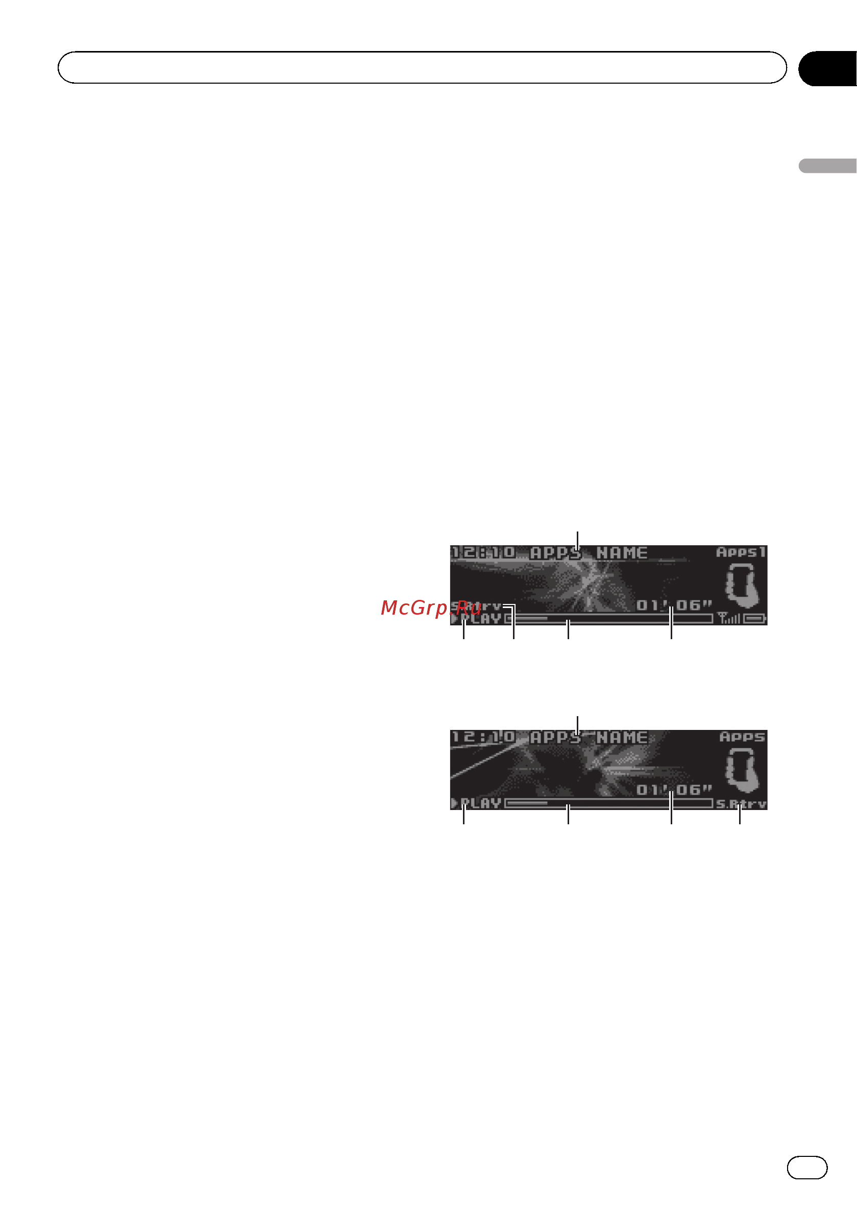 Pioneer DEH-X7500SD [29/52] Использование данного устройства