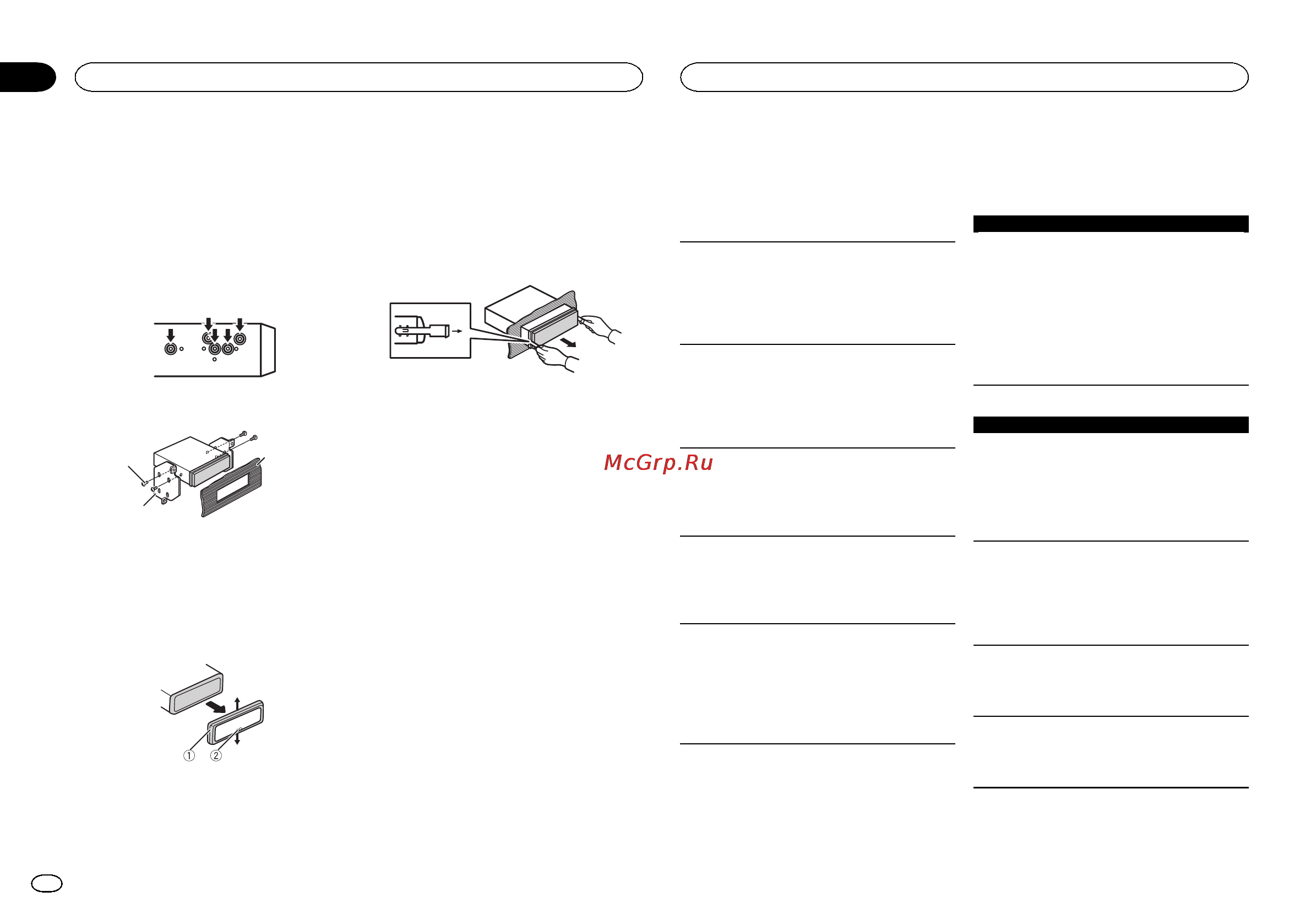 Pioneer DEH-1600UBG [10/100] Error messages