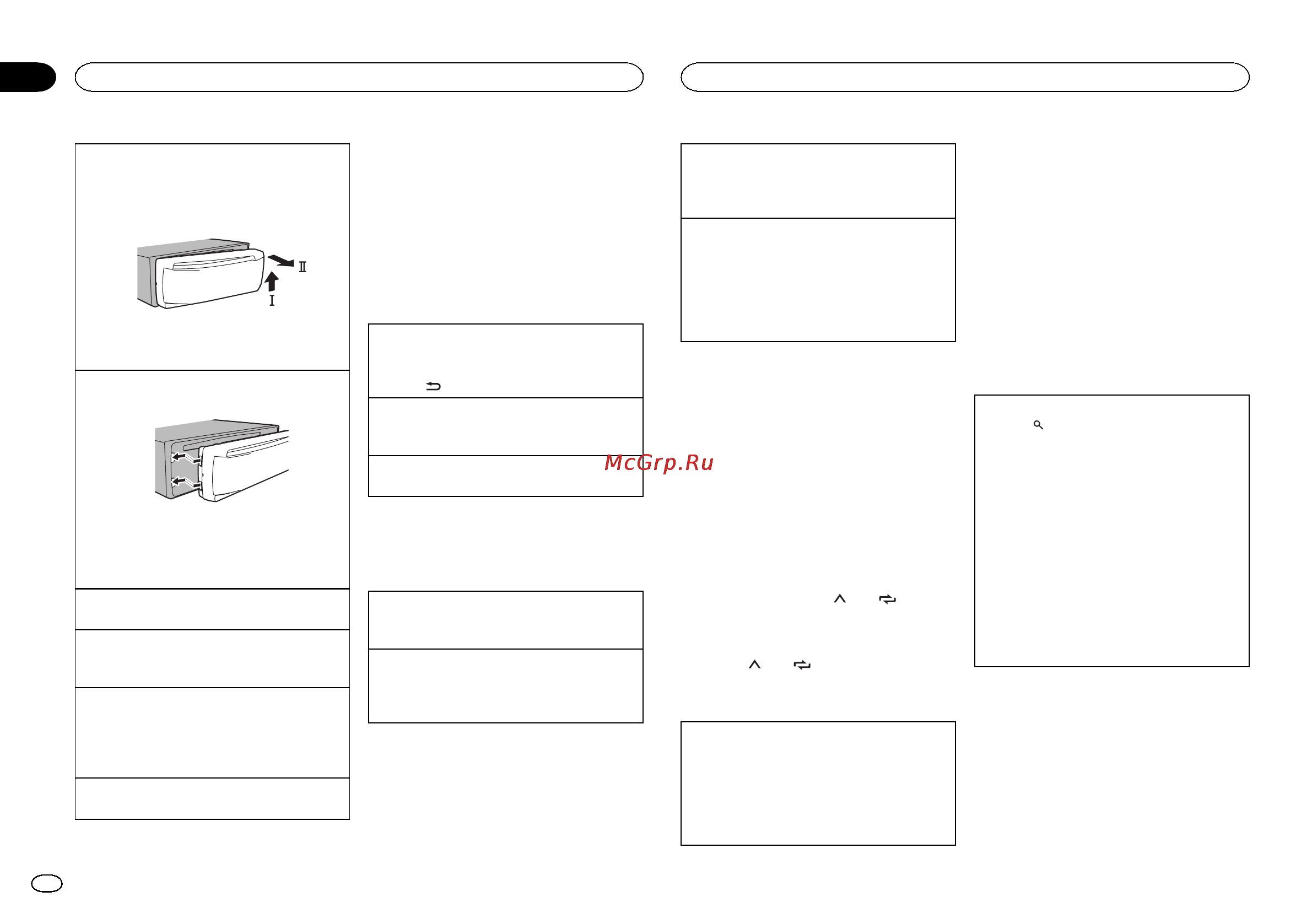 Pioneer DEH-1600UBG [4/100] Using pty functions