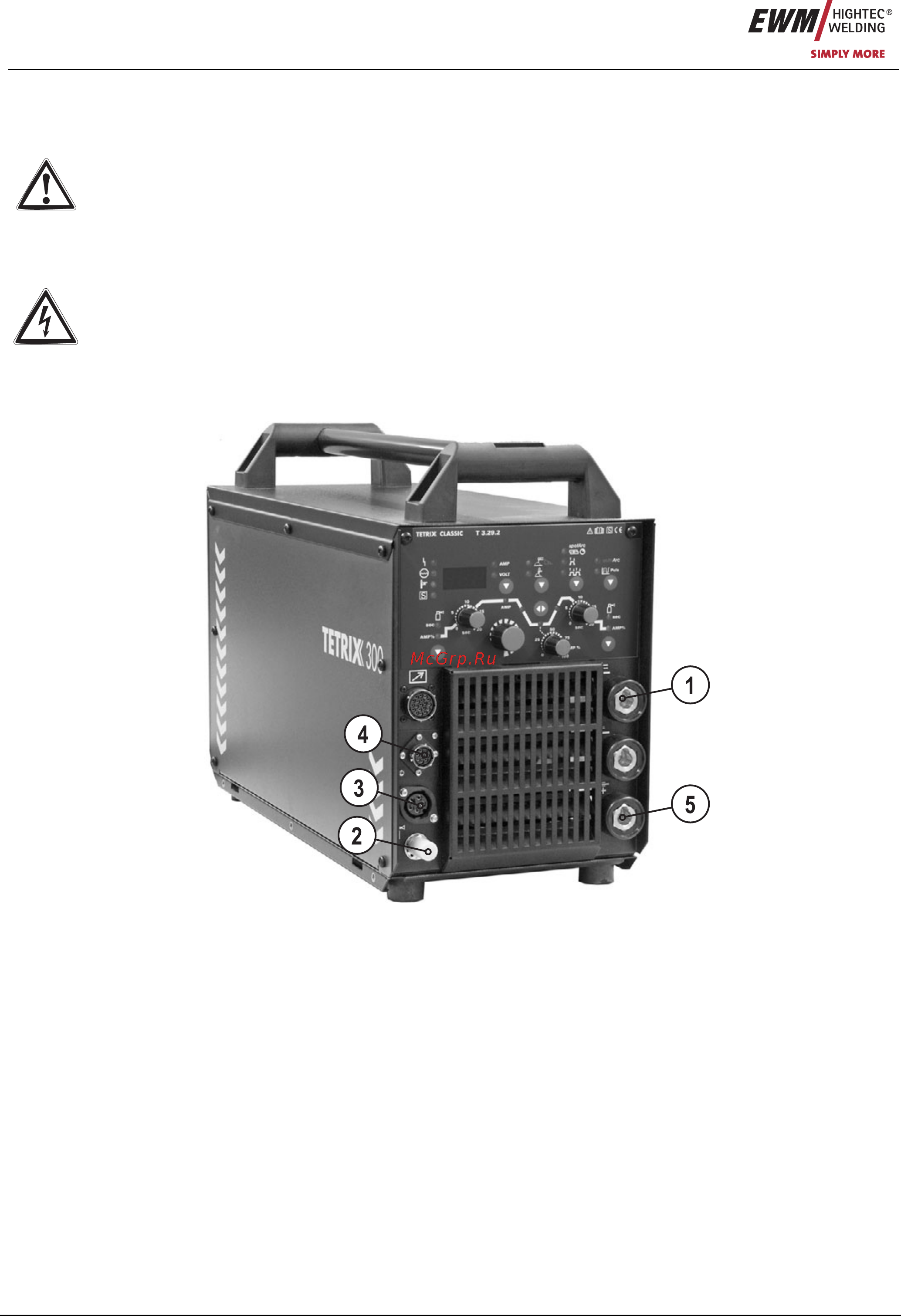 Ewm TETRIX 300 activArc TGD Classic 090-000098-00102 [44/60] Сварка виг