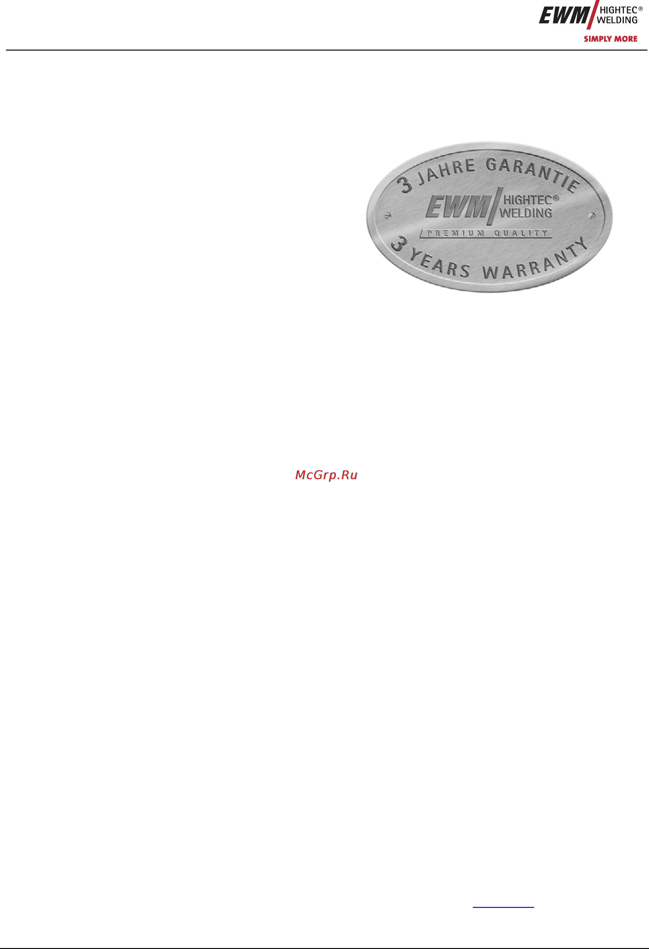 Ewm TETRIX 300 activArc TGD Classic 090-000098-00102 [54/60] Положения общего применения гарантия 3 года