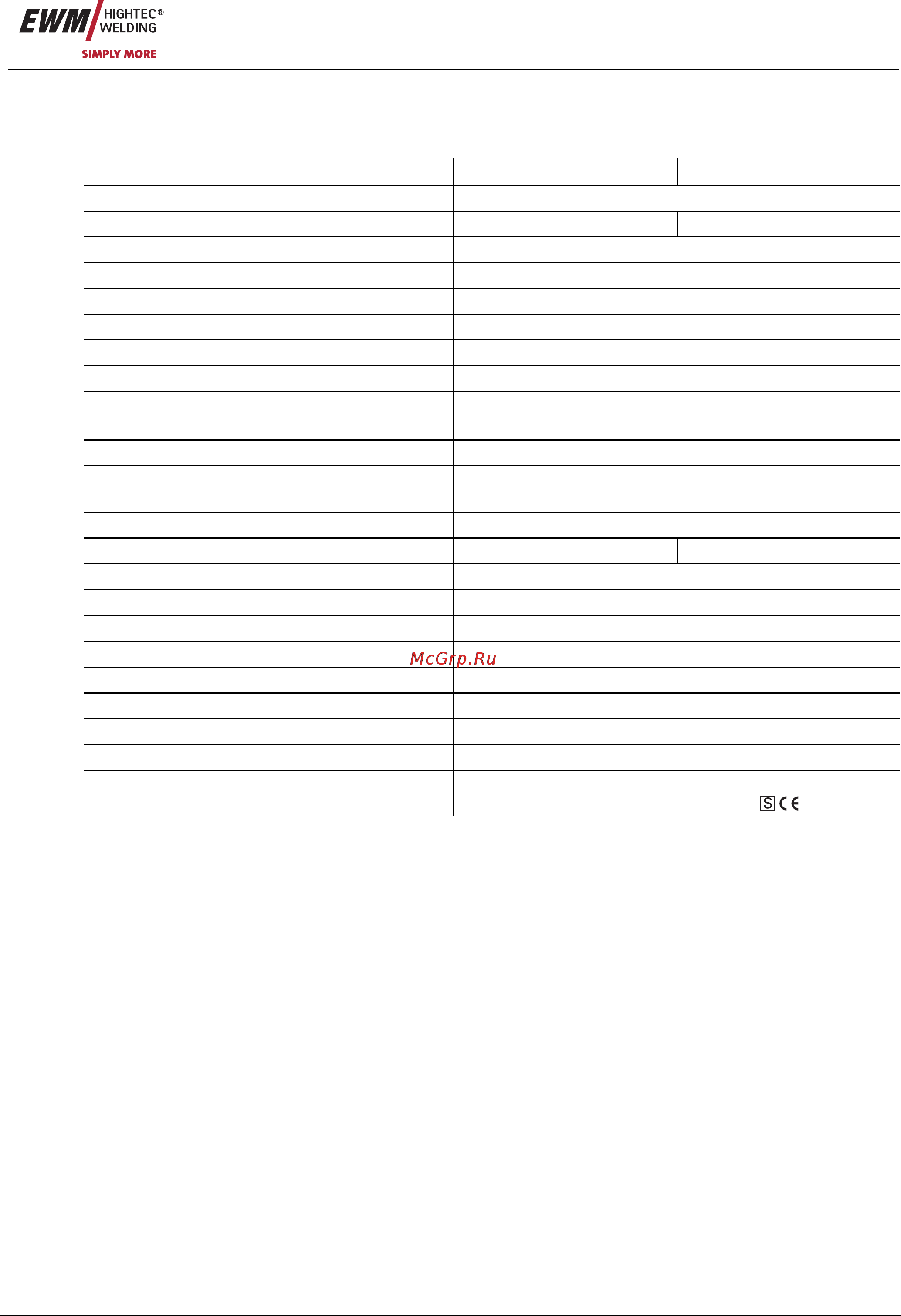 Ewm TETRIX 300 COMFORT activArc TGD 090-000099-00102 [11/69] Технические характеристики