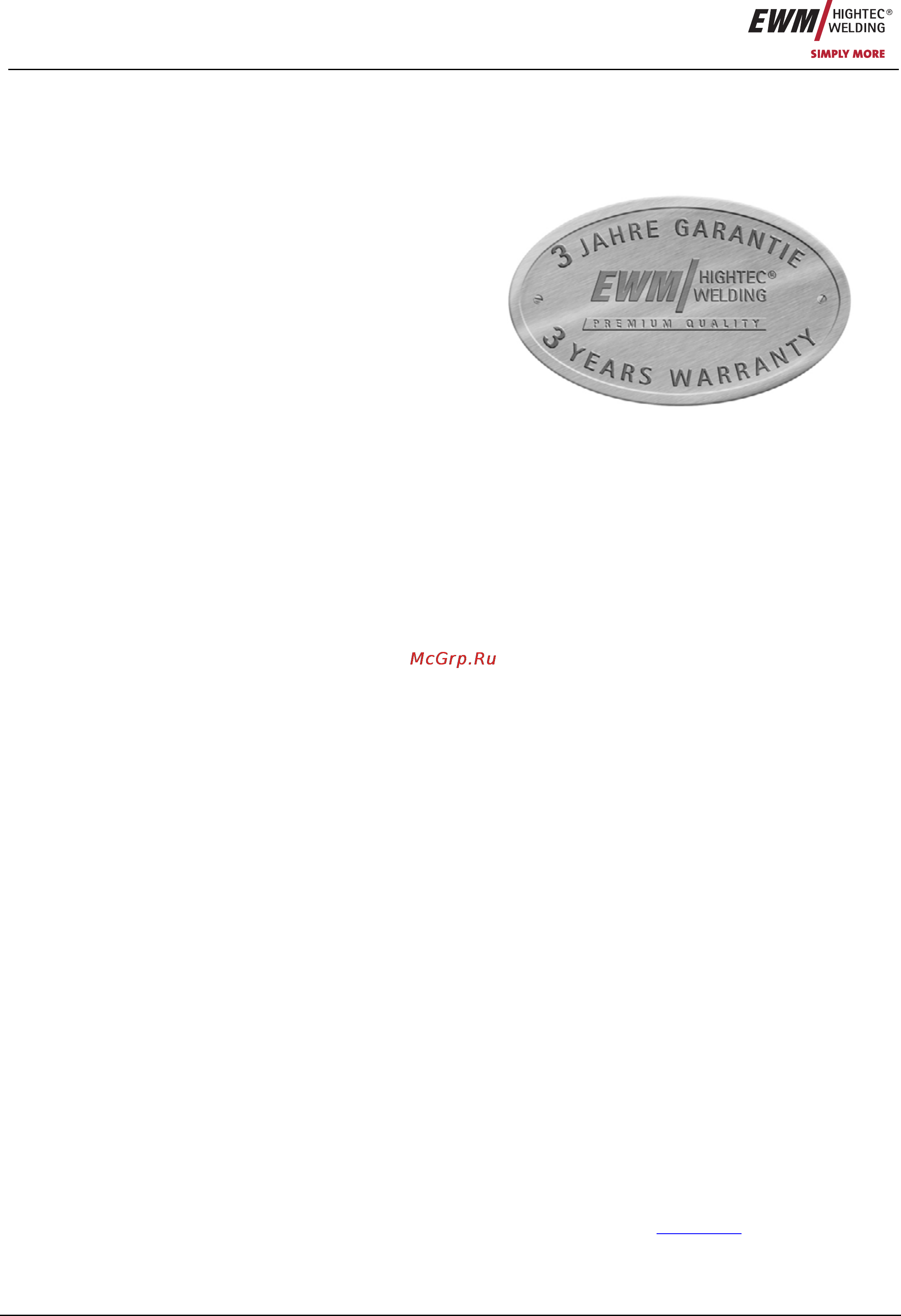 Ewm TETRIX 300 COMFORT activArc TGD 090-000099-00102 [62/69] Гарантия