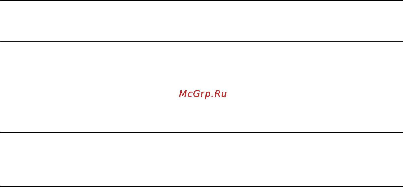 Wacker Neuson RD 16-100 0620402 Инструкция по эксплуатации онлайн [2/110] 26185