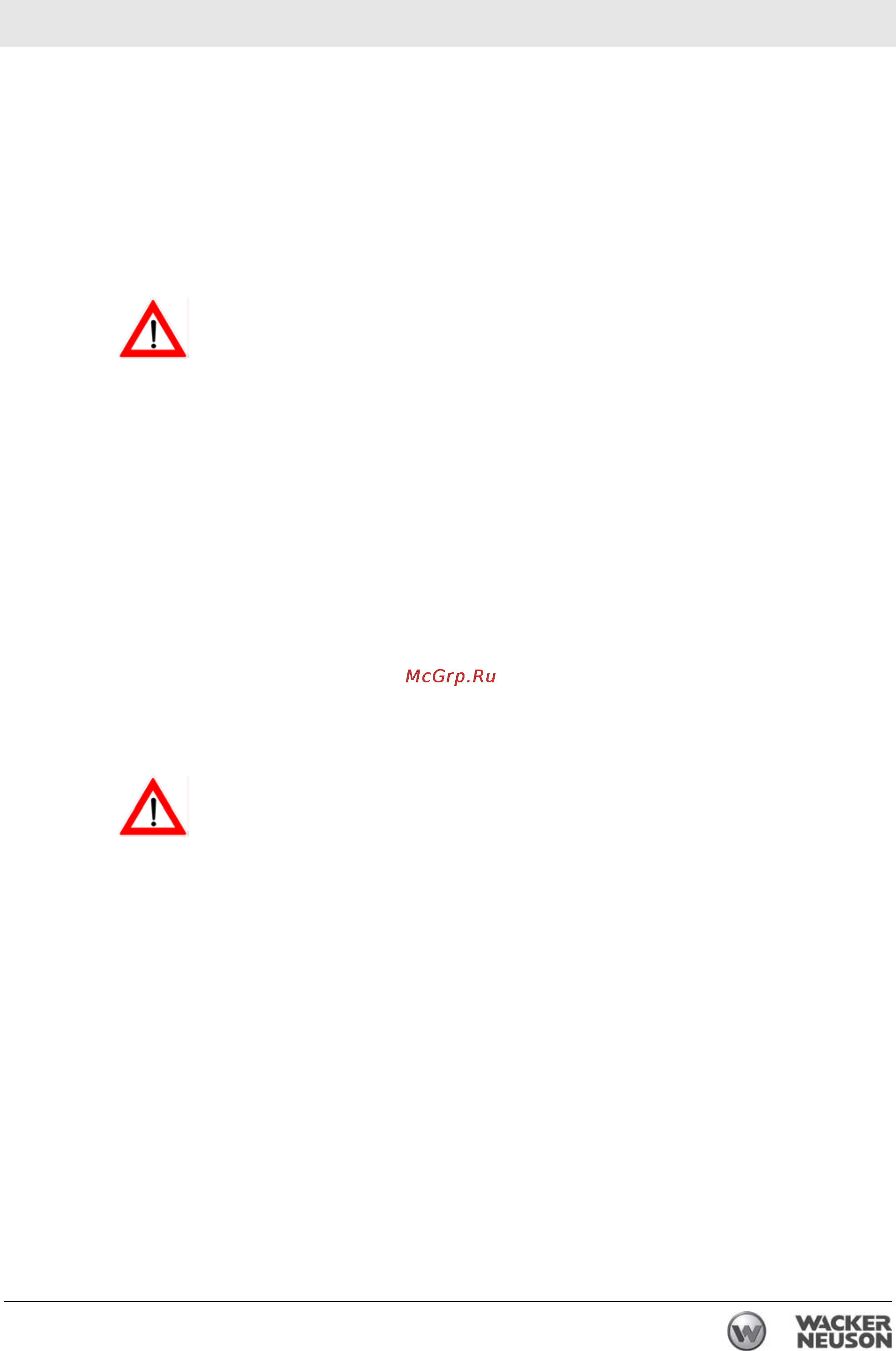 Wacker Neuson RD 16-100 0620402 [37/110] Ñêëàäíàø ñèñòåìà çàùèòû ï²è îï²îêèäûâàíèè rops åñëè åñòü