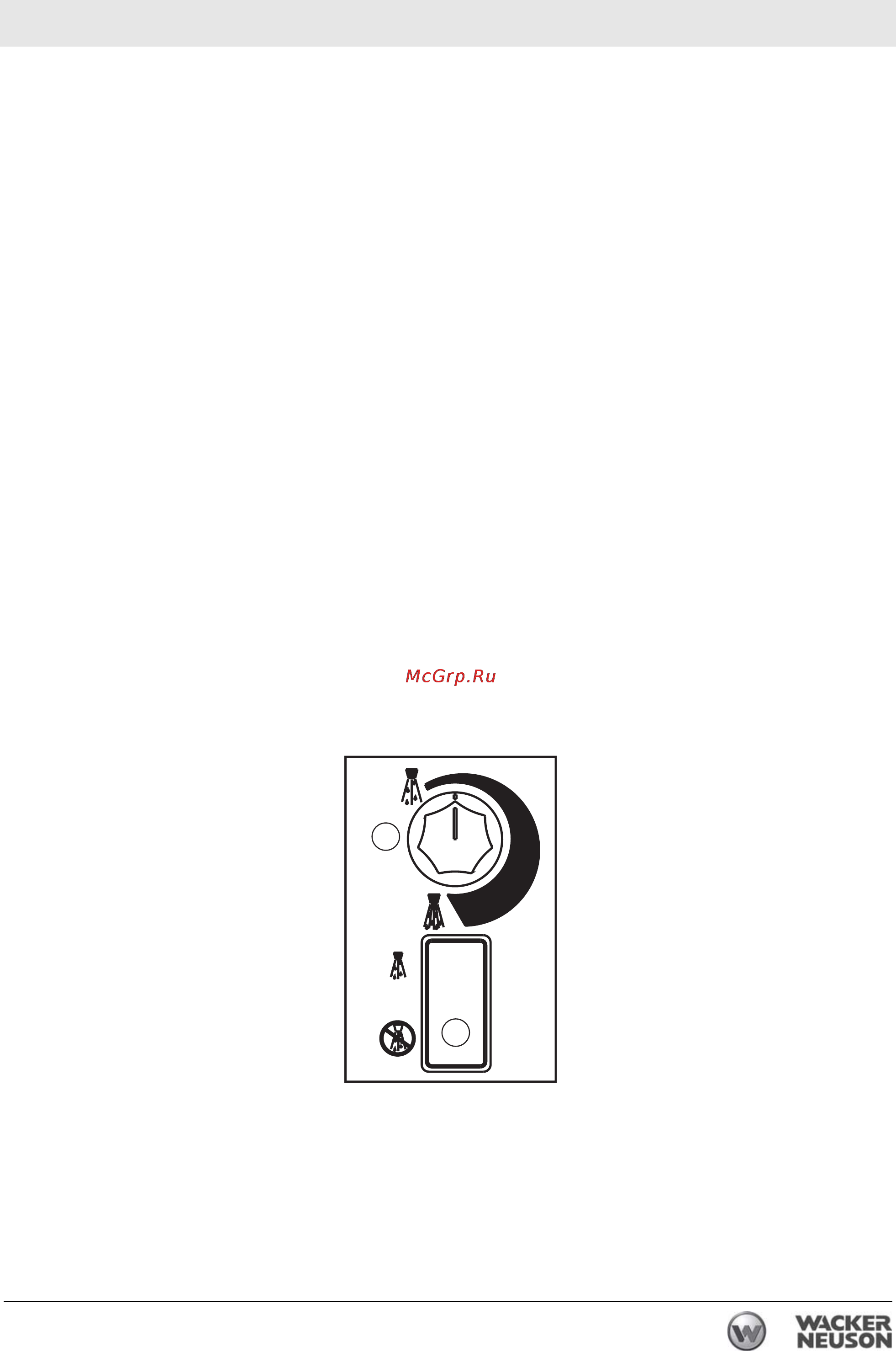 Wacker Neuson RD 16-100 0620402 [59/110] Ñèñòåìà âîäøíîãî ²àñïûëåíèø
