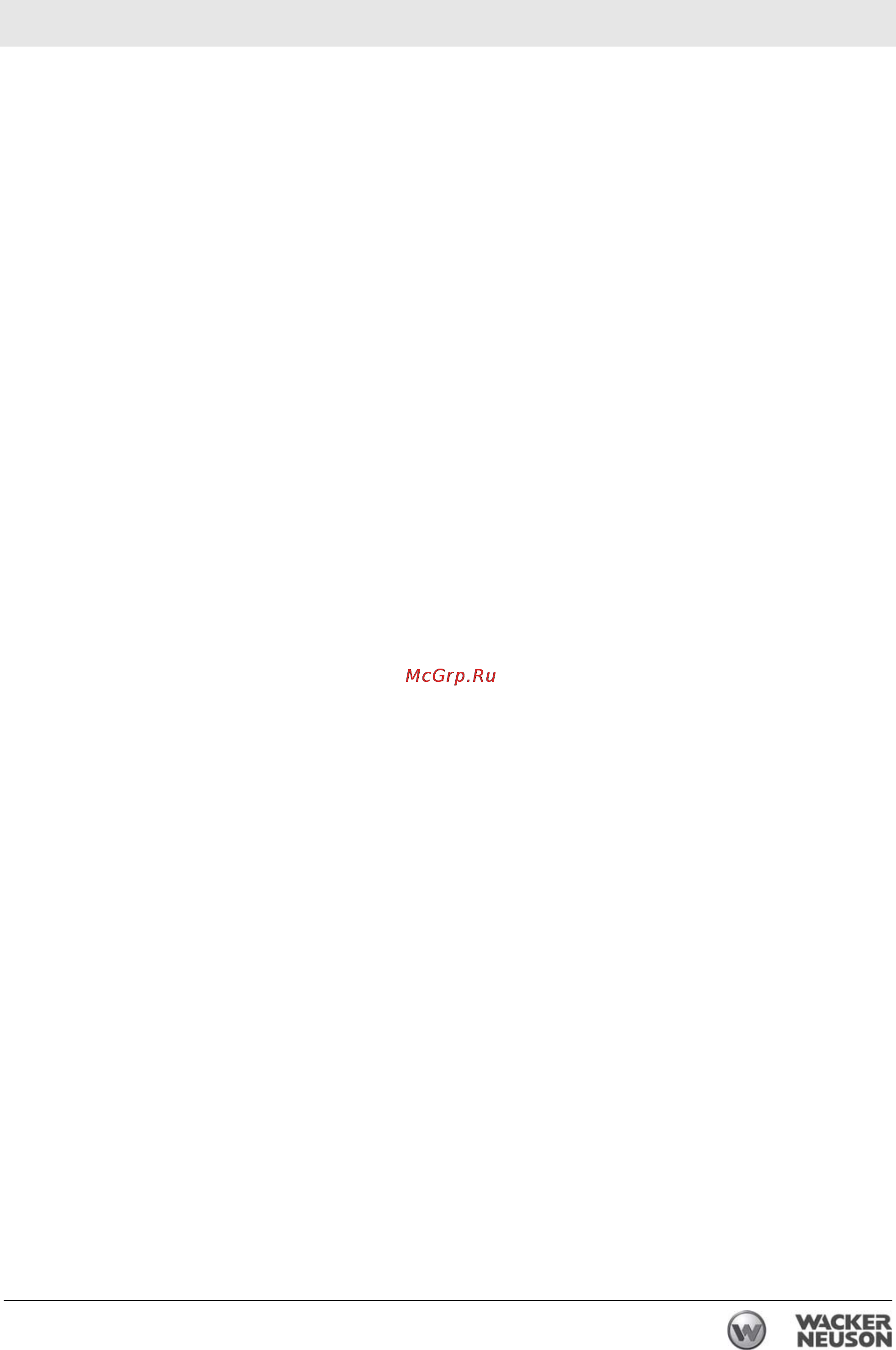 Wacker Neuson RD 16-100 0620402 [91/110] Ñíøòèå ñòîøíî íîãî òî²ìîçà â²ó íó