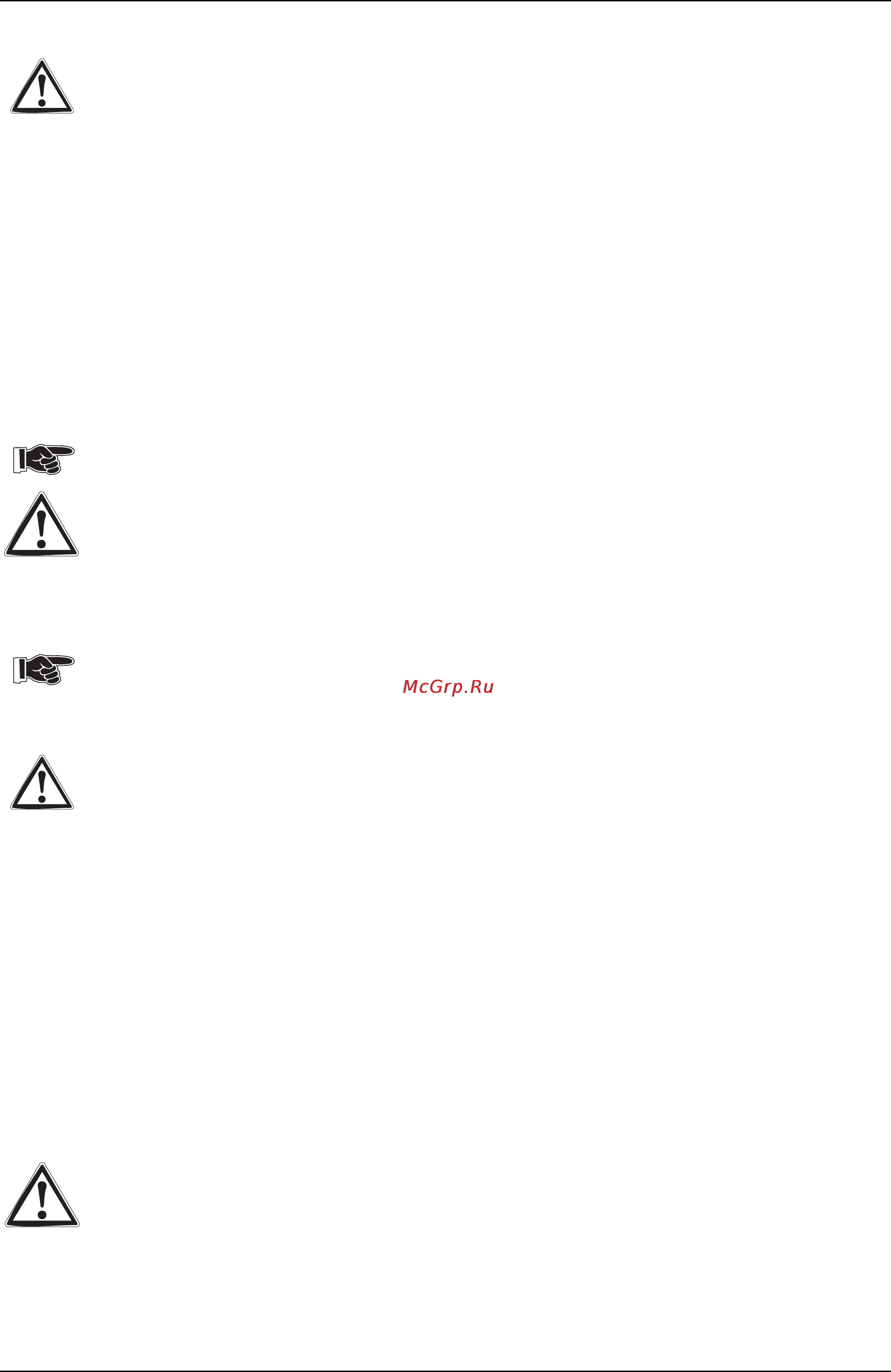 Ewm TRITON 220 AC/DC TGD POWER SINUS 090-000070-00102 [46/70] Ввод в эксплуатацию