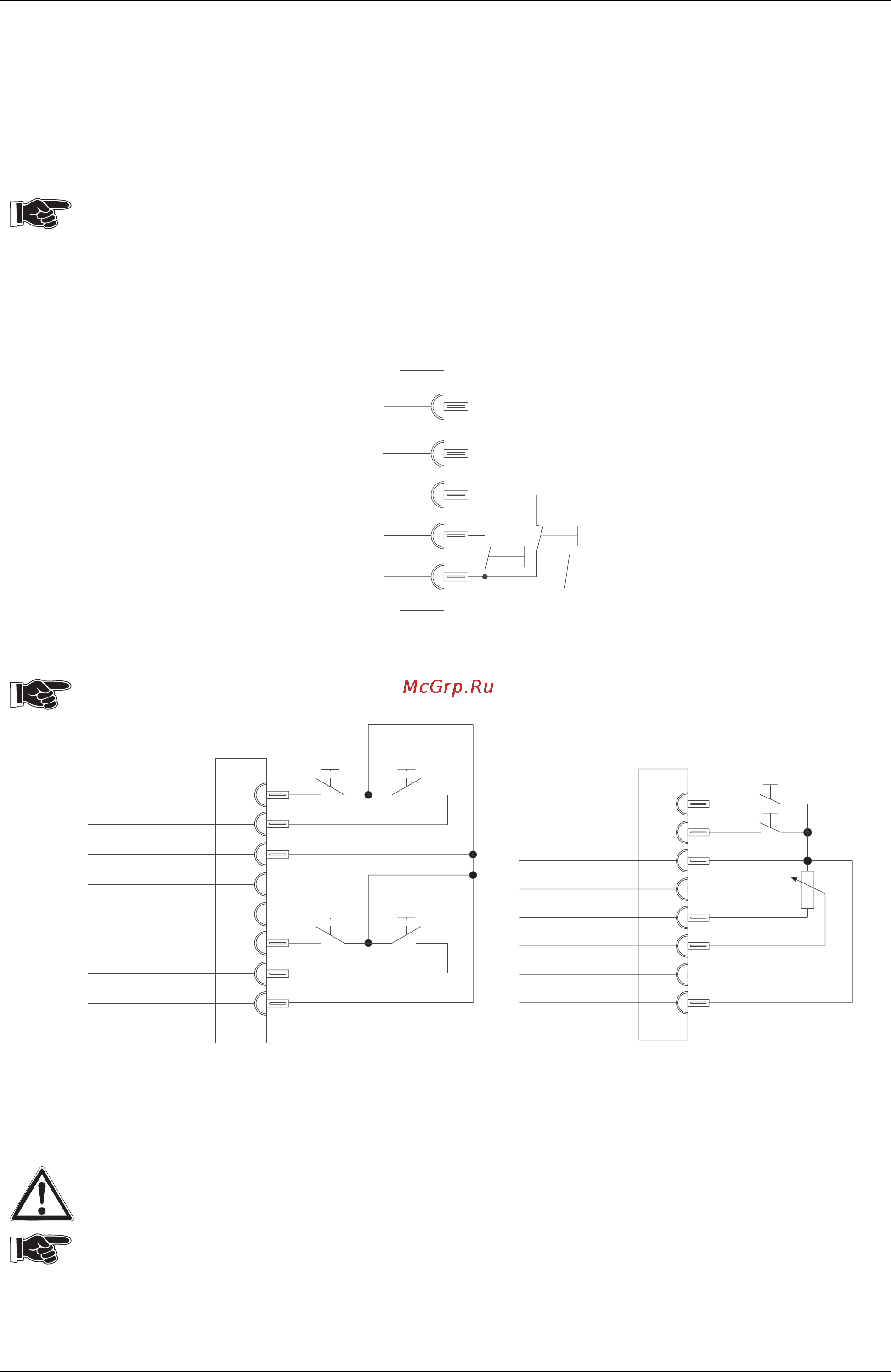 Ewm TRITON 220 AC/DC TGD POWER SINUS 090-000070-00102 [47/70] Ввод в эксплуатацию