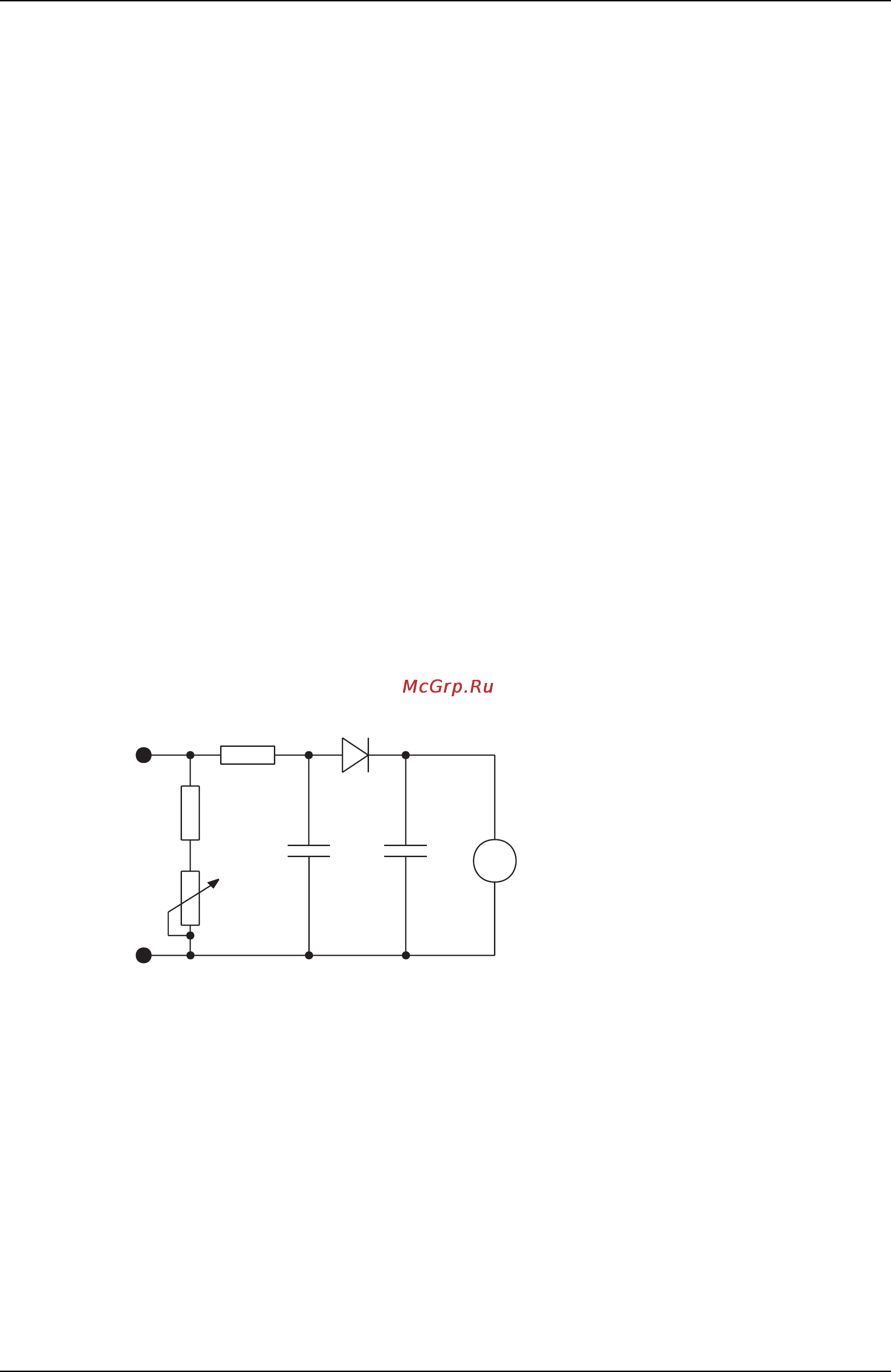 Ewm TRITON 220 AC/DC TGD POWER SINUS 090-000070-00102 [51/70] Техническое обслуживание и уход