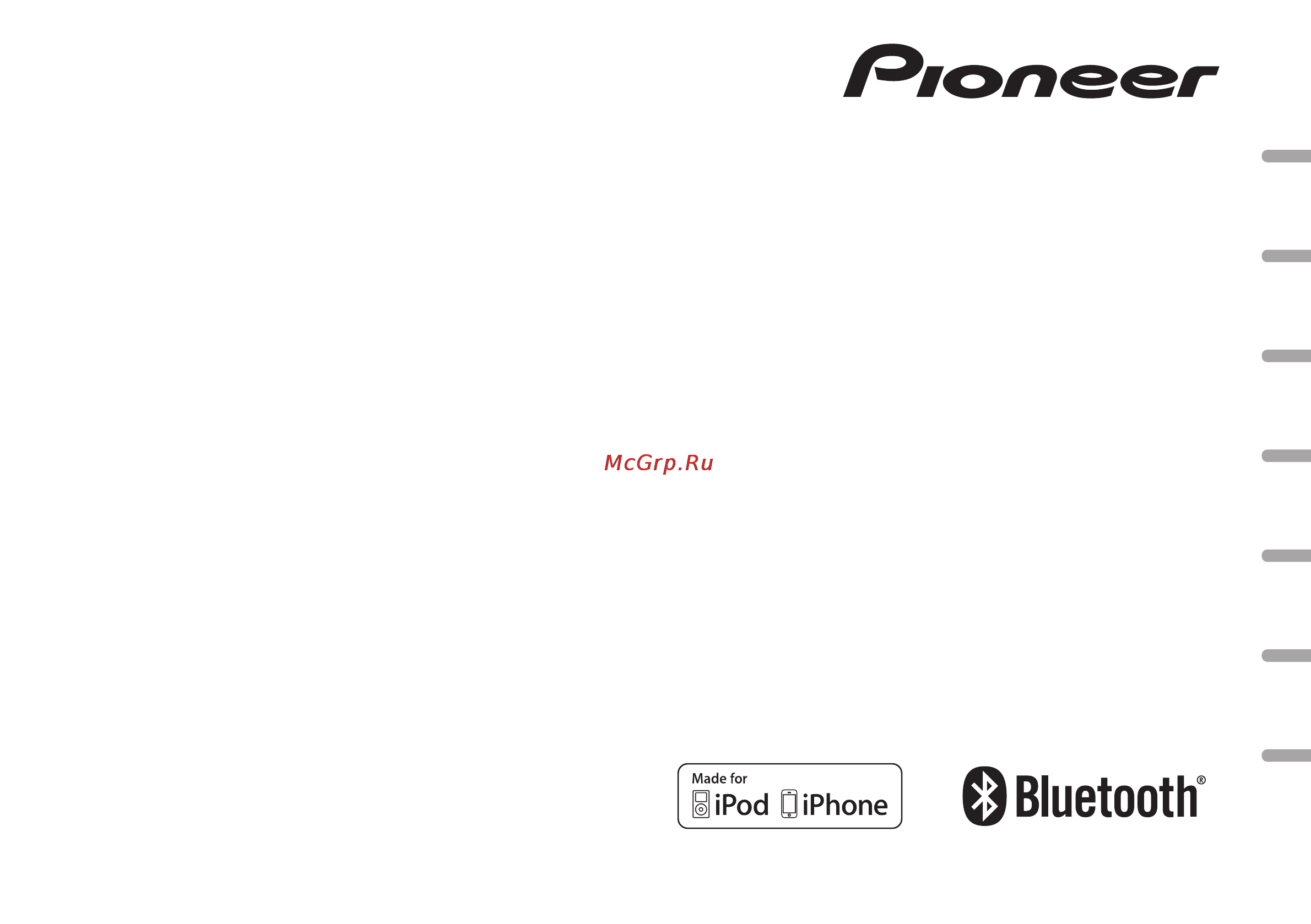 Pioneer MVH-150UI Инструкция по эксплуатации онлайн