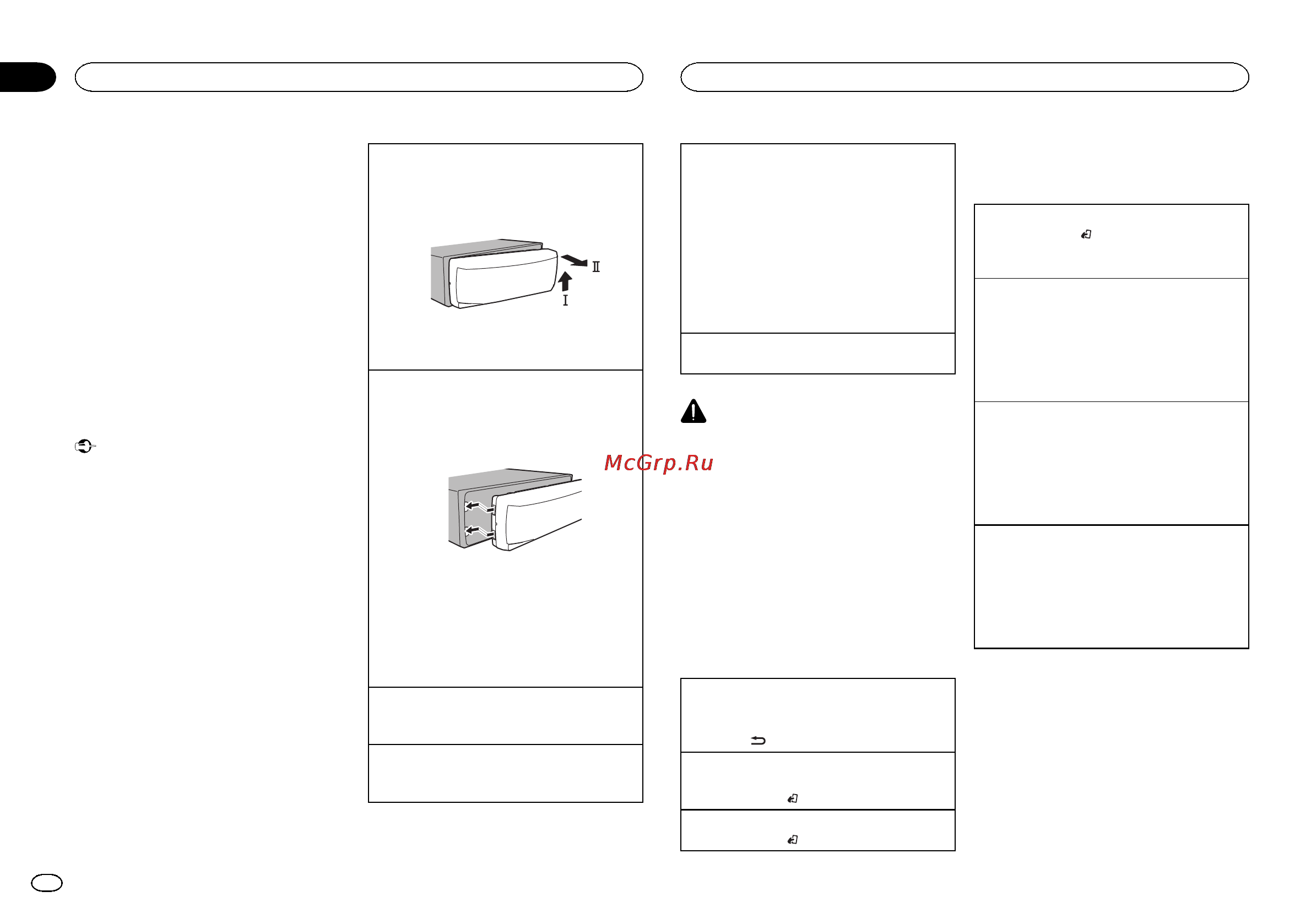 Pioneer MVH-150UI [112/156] Veelgebruikte menufuncties