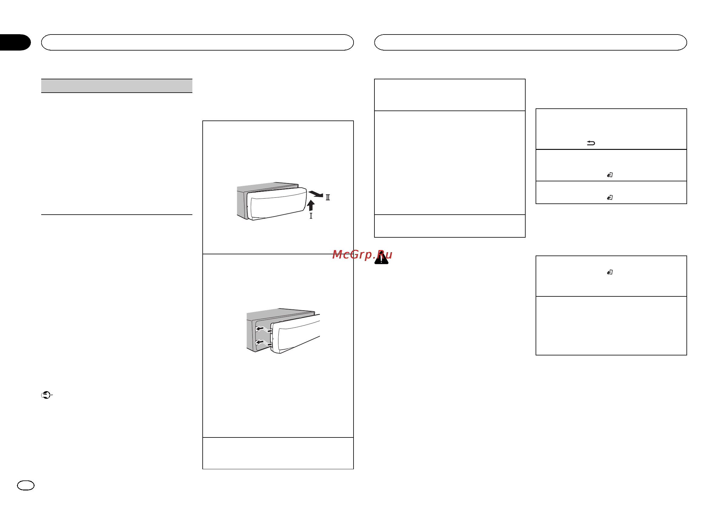 Pioneer MVH-150UI [24/156] Opérations de base
