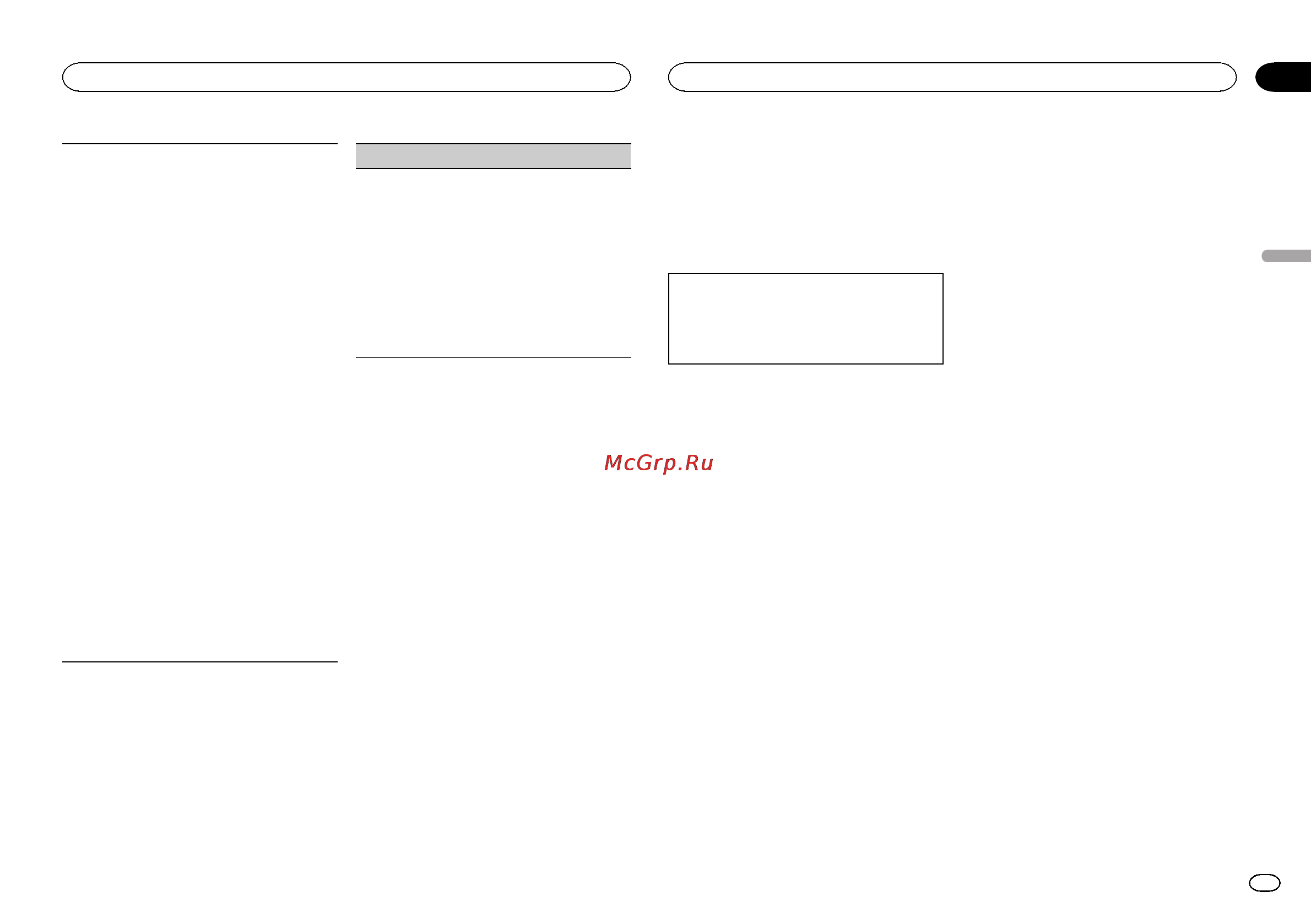 Pioneer MVH-150UI [35/156] Menu système