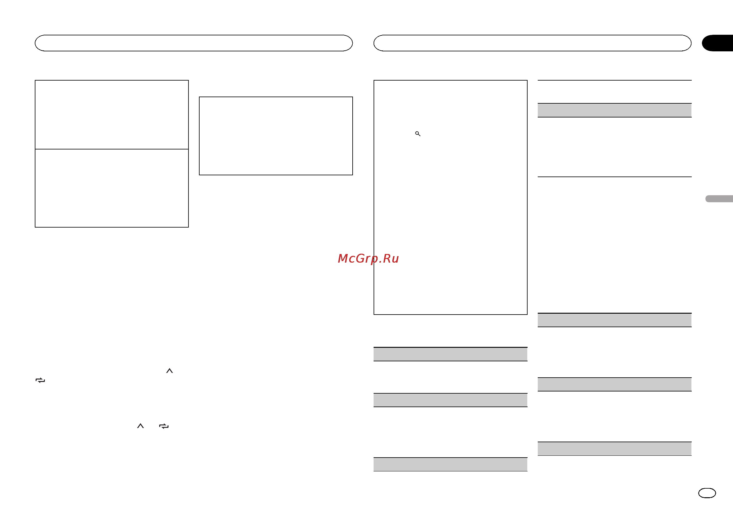 Pioneer MVH-150UI [47/156] Funzionamento dell unità