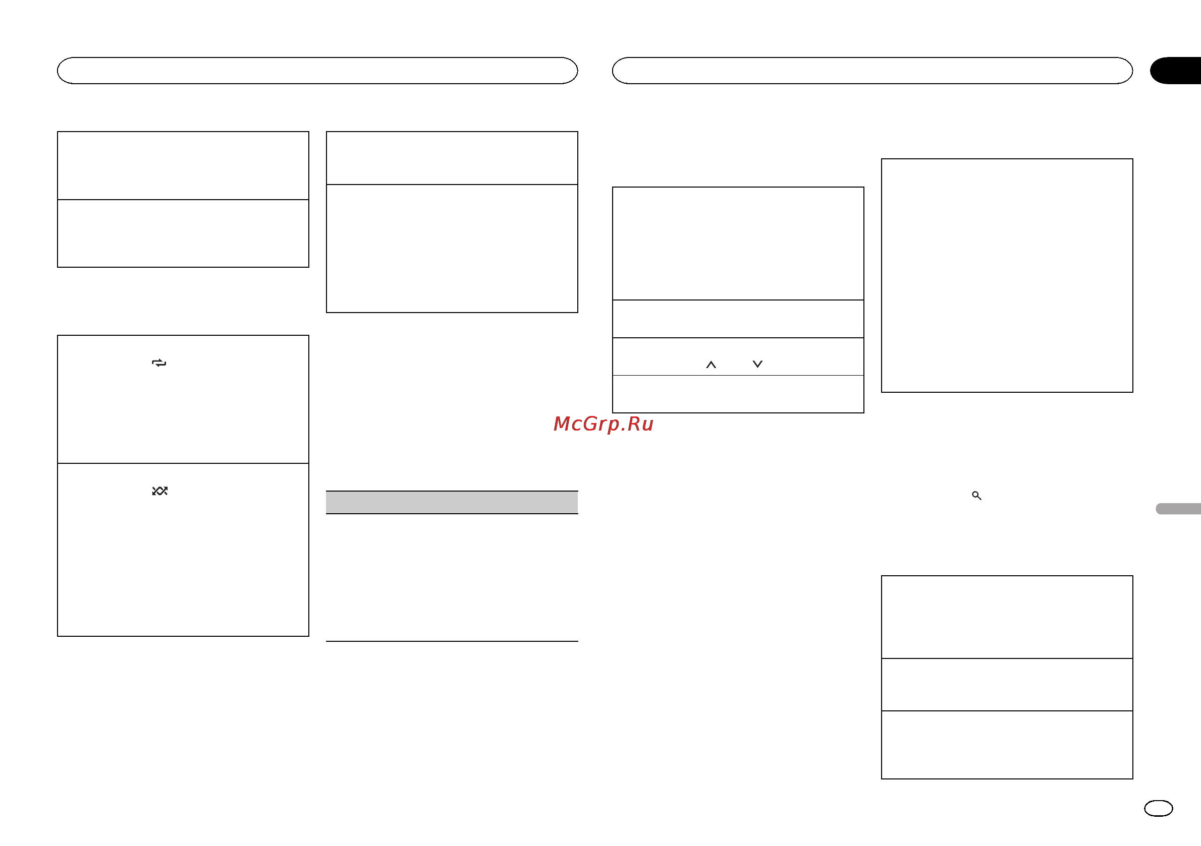 Pioneer MVH-150UI [91/156] Bedienung des geräts