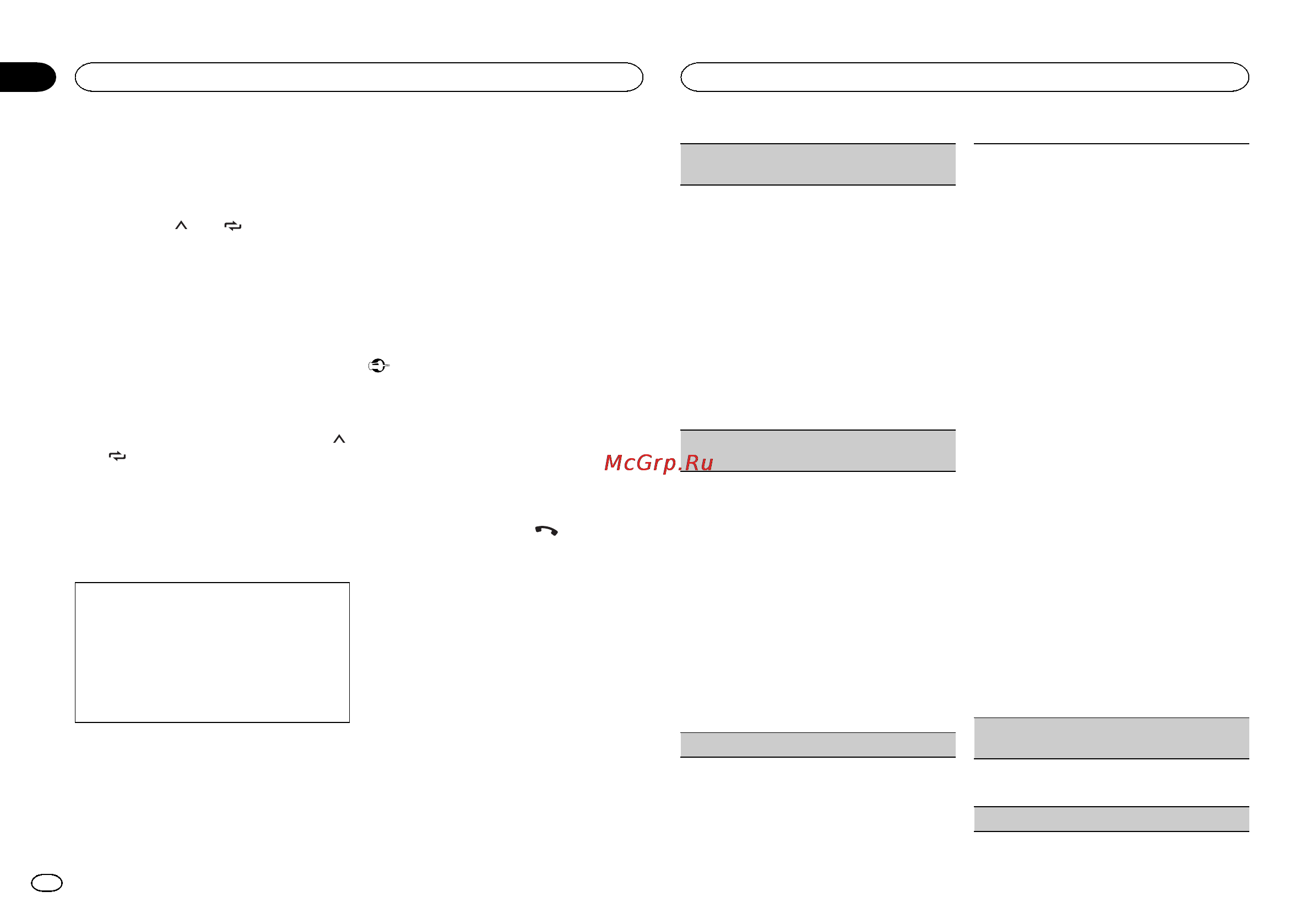 Pioneer MVH-150UI [94/156] Bedienung des geräts