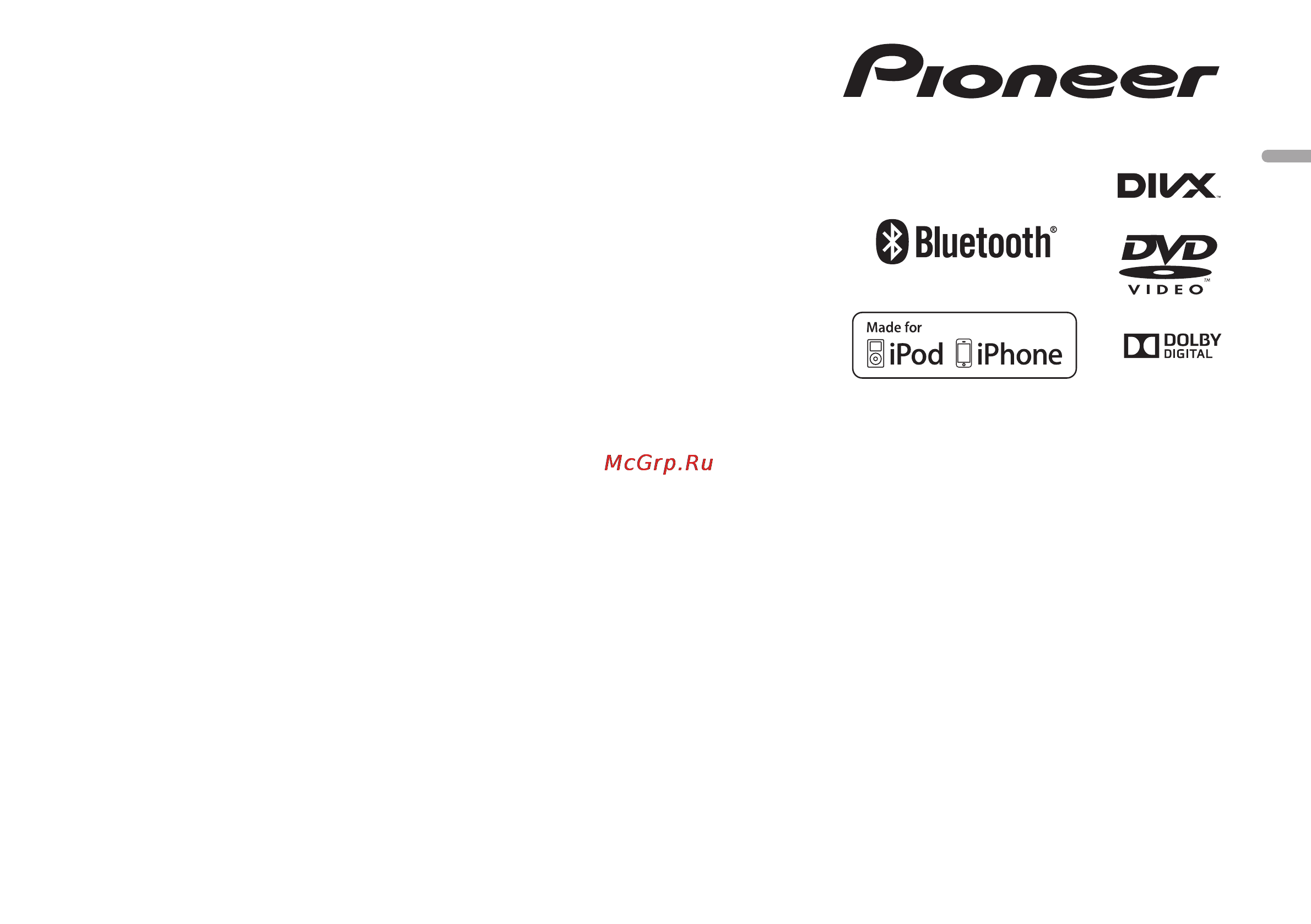 Pioneer AVH-X4500DVD Инструкция по эксплуатации онлайн