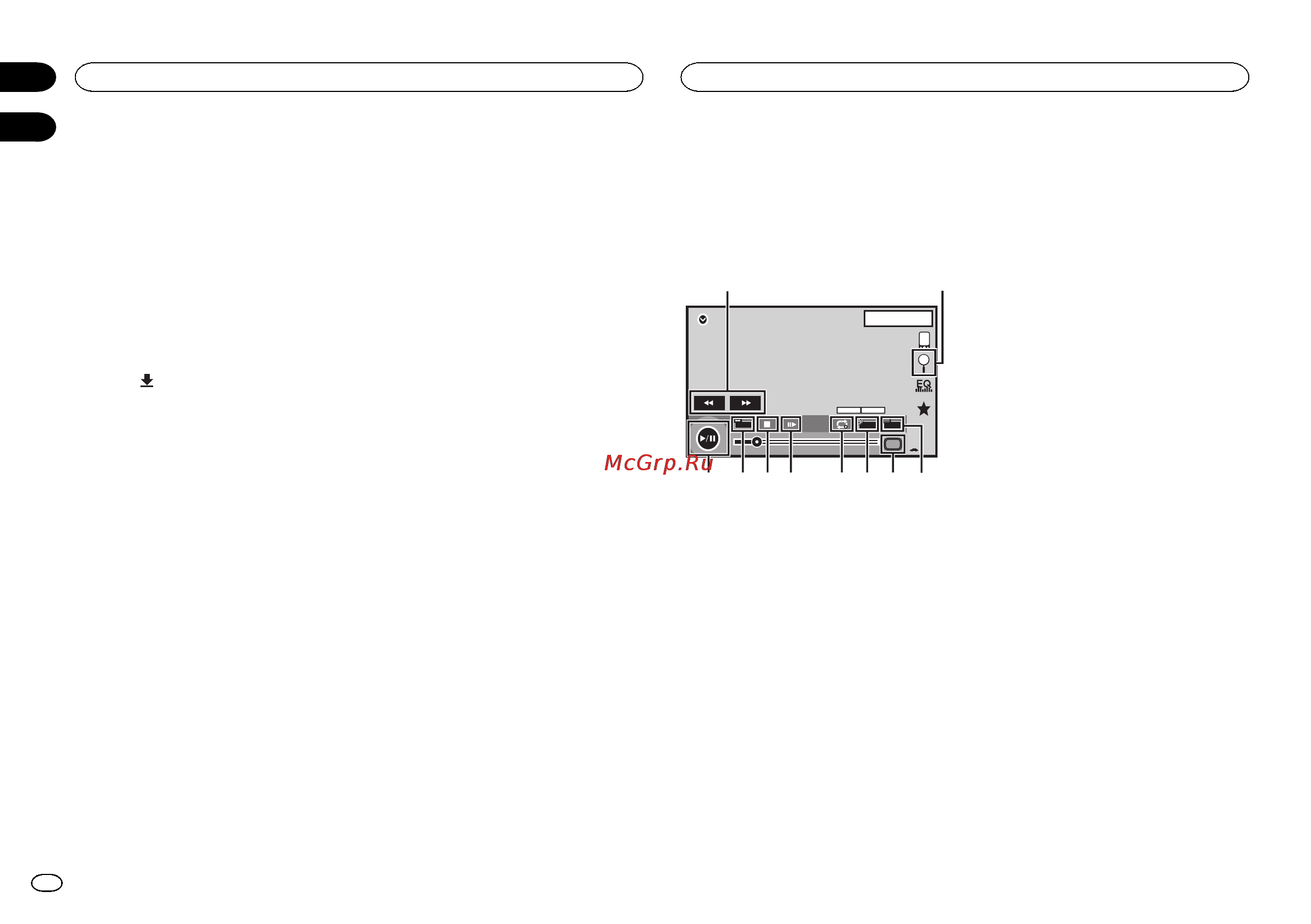 Pioneer AVH-X4500DVD [22/72] Настройки микширования app sound mixing