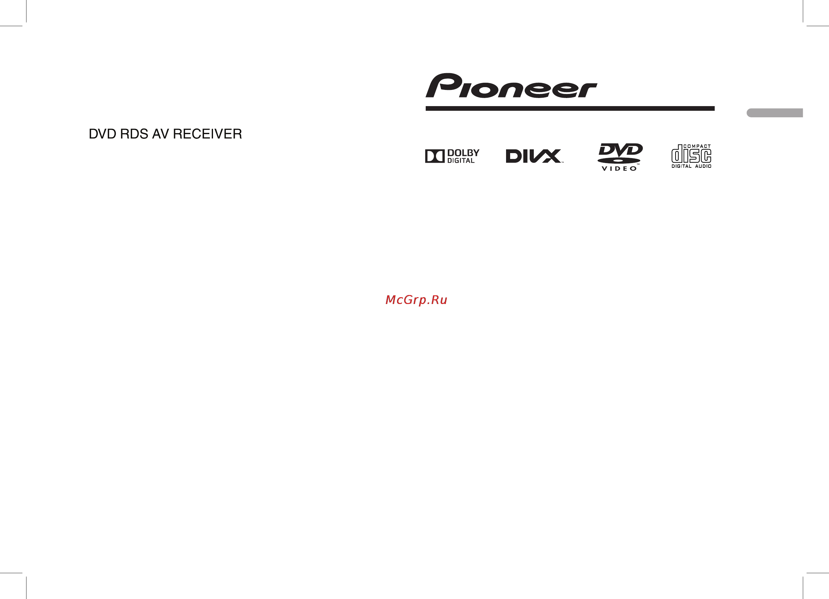 Pioneer AVH-3500DVD Инструкция по эксплуатации онлайн