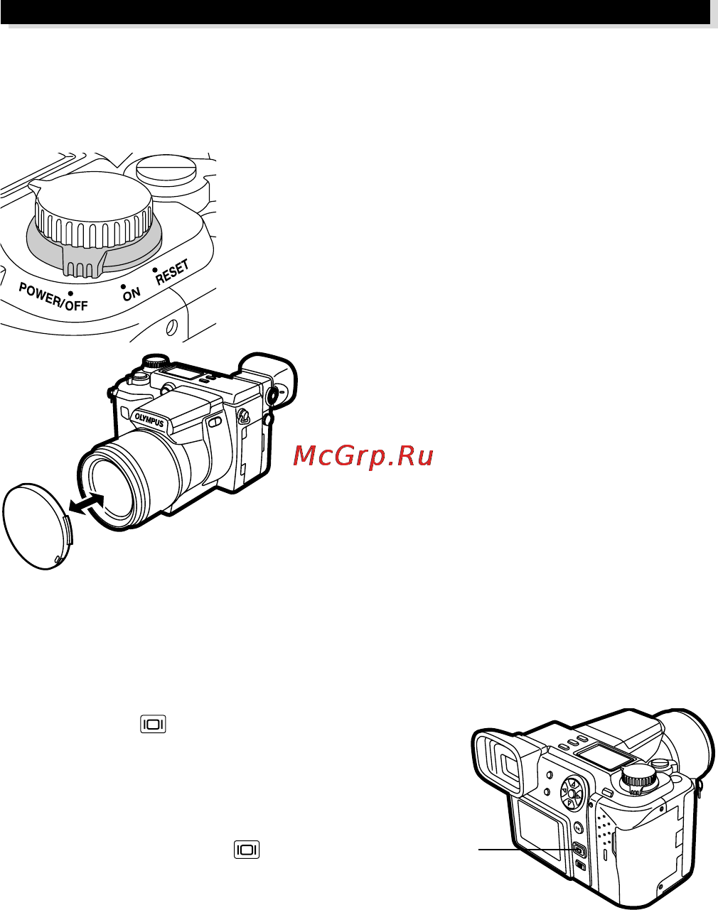 Olympus E-100RS Инструкция по эксплуатации онлайн [20/44] 26241
