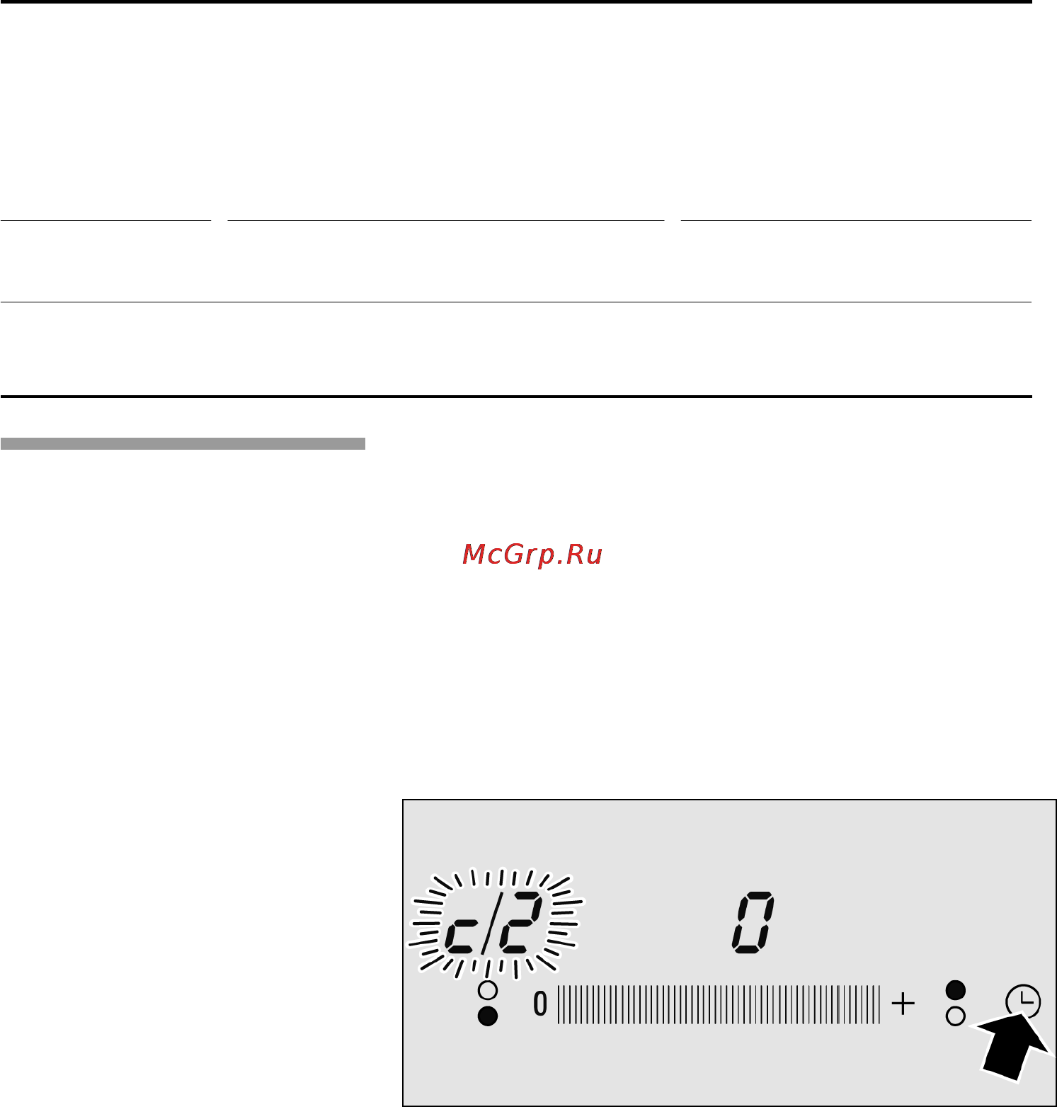 Siemens ET375MT11E [22/177] Accessing the menu