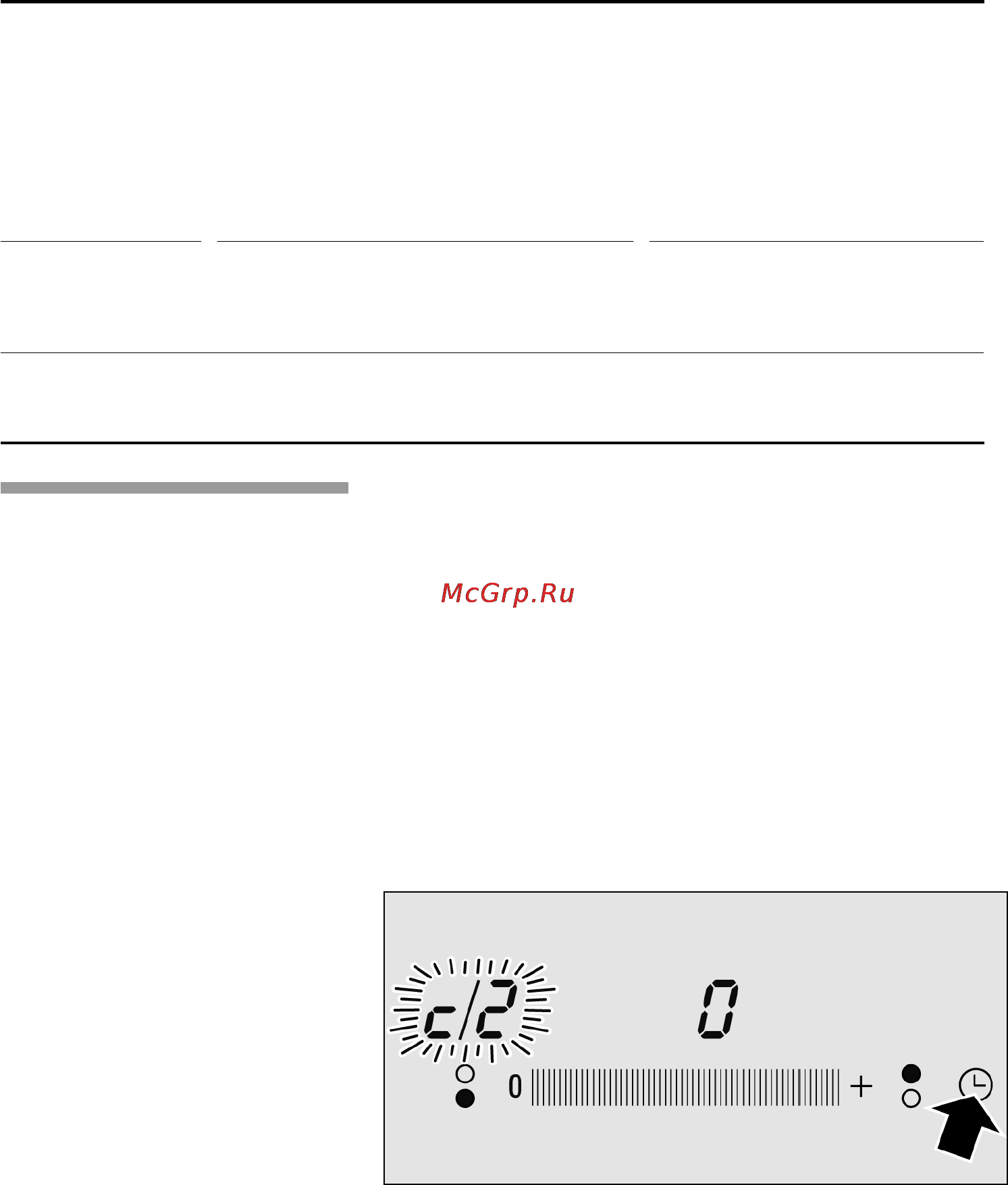 Siemens ET375MT11E [97/177] Accéder au menu