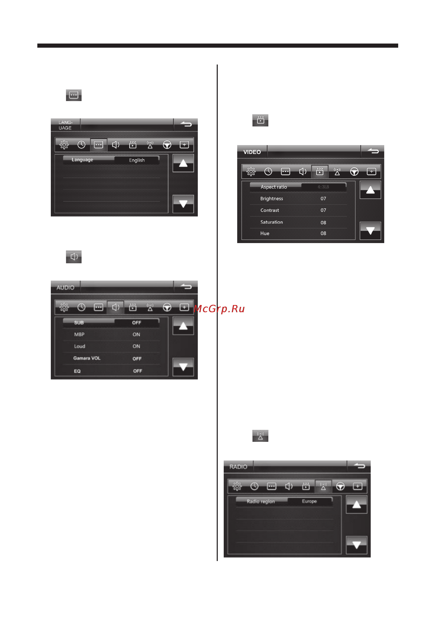 Mystery MDD-6280NV [19/27] Руководство по эксплуатации