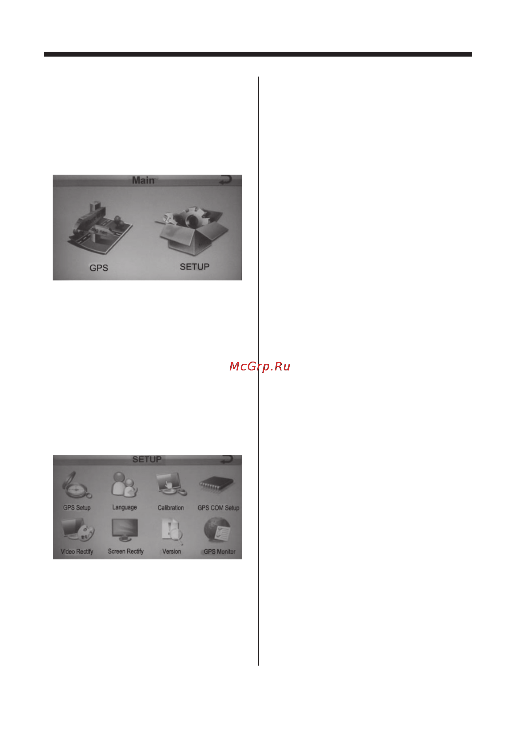 Mystery MDD-6280NV [24/27] Руководство по эксплуатации