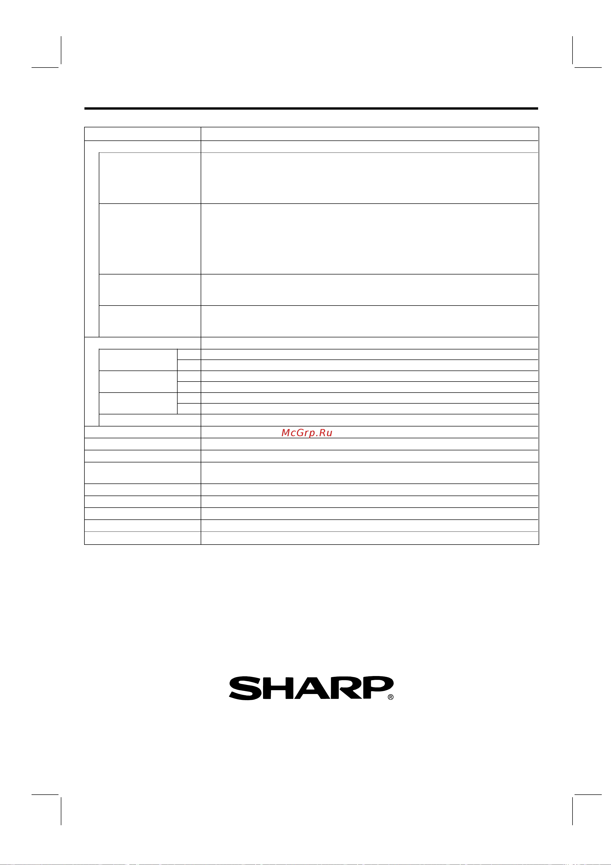 Sharp 14D2-G [22/23] Конструкция и технические характеристики изделия могут быть изменены без уведомления