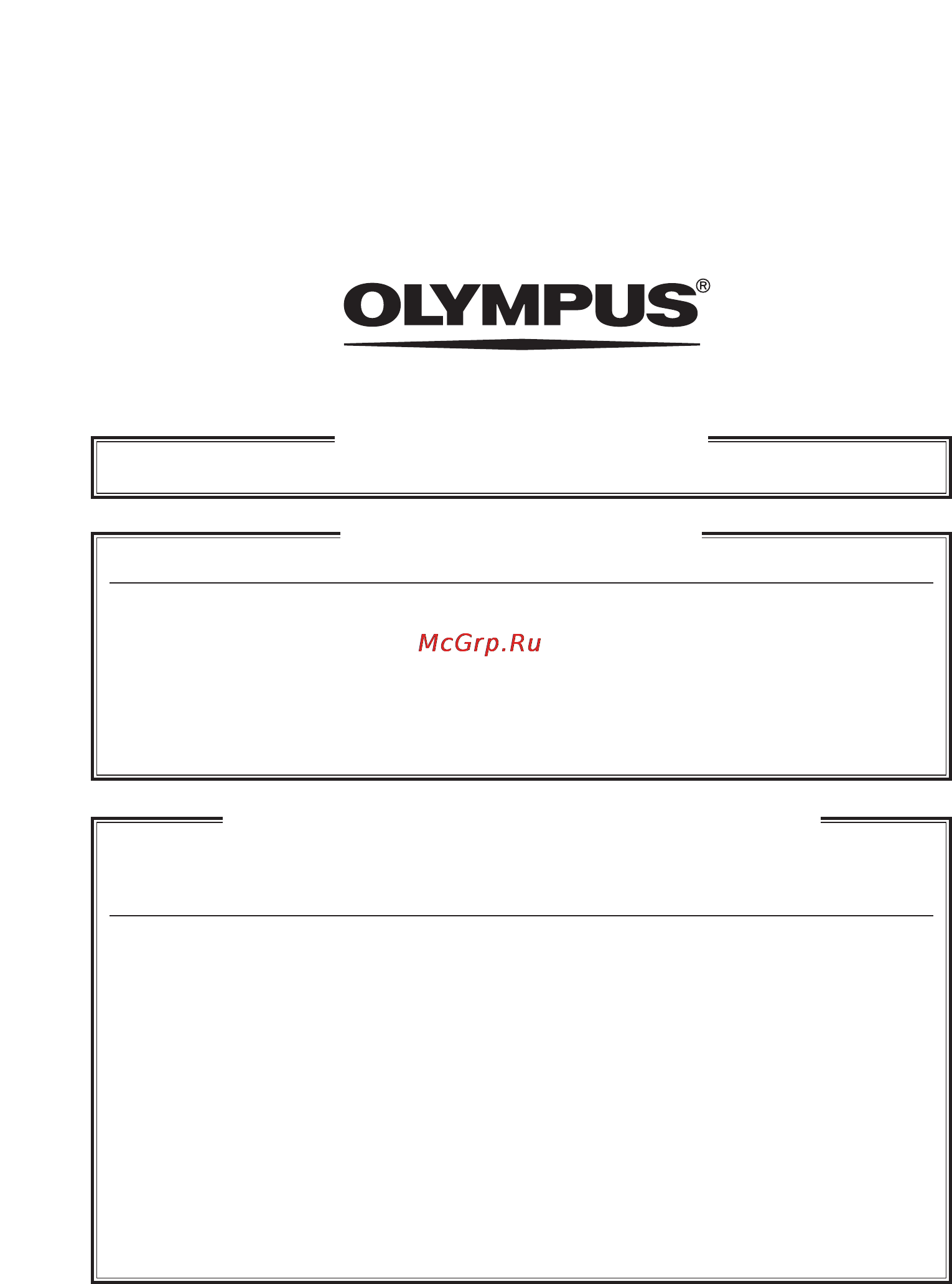 Olympus E-1 [48/48] Olympu