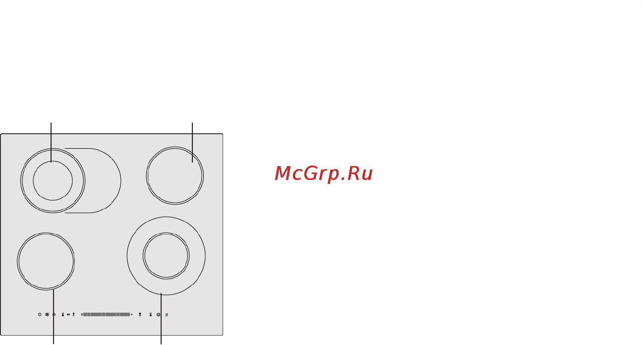 Siemens ET675MC11R Инструкция по эксплуатации онлайн [3/97] 26277