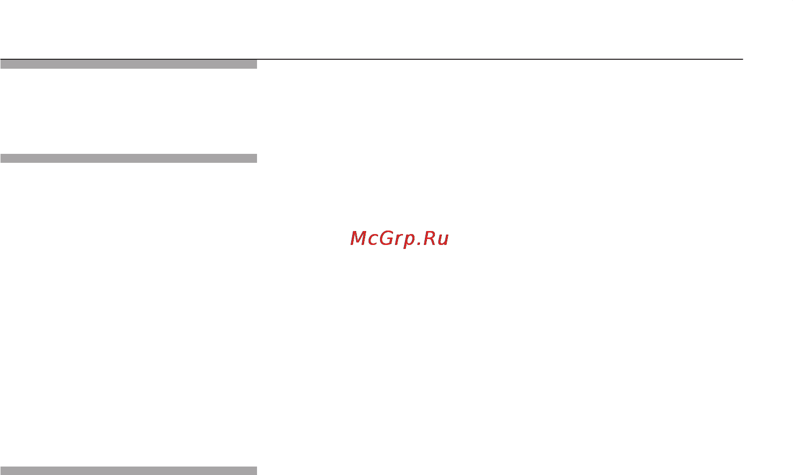 Siemens ET675MC11R [55/97] Охрана окружающей среды