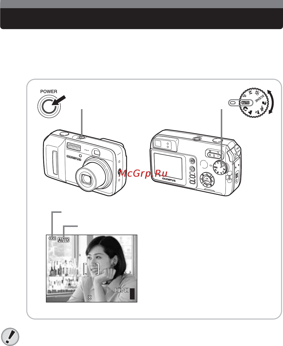 Olympus D-595 Zoom [11/32] Переведите переключатель режимов в положение иле и нажмите выключатель питания кнопку power