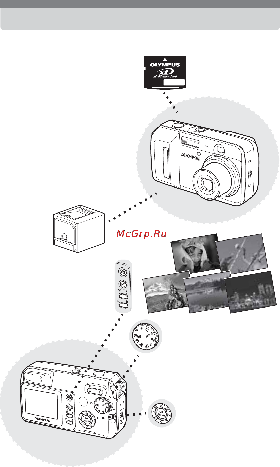 Olympus D-595 Zoom [29/32] Использование внутренней памяти и карты памяти