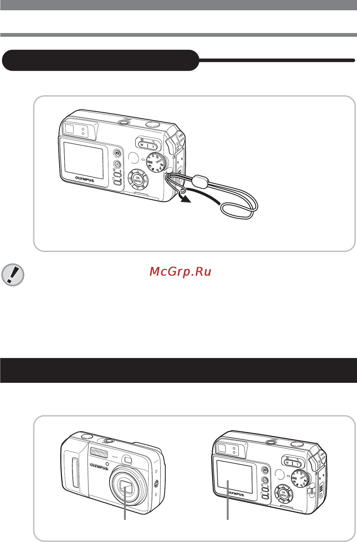 Olympus D-595 Zoom [8/32] Установка элементов питания