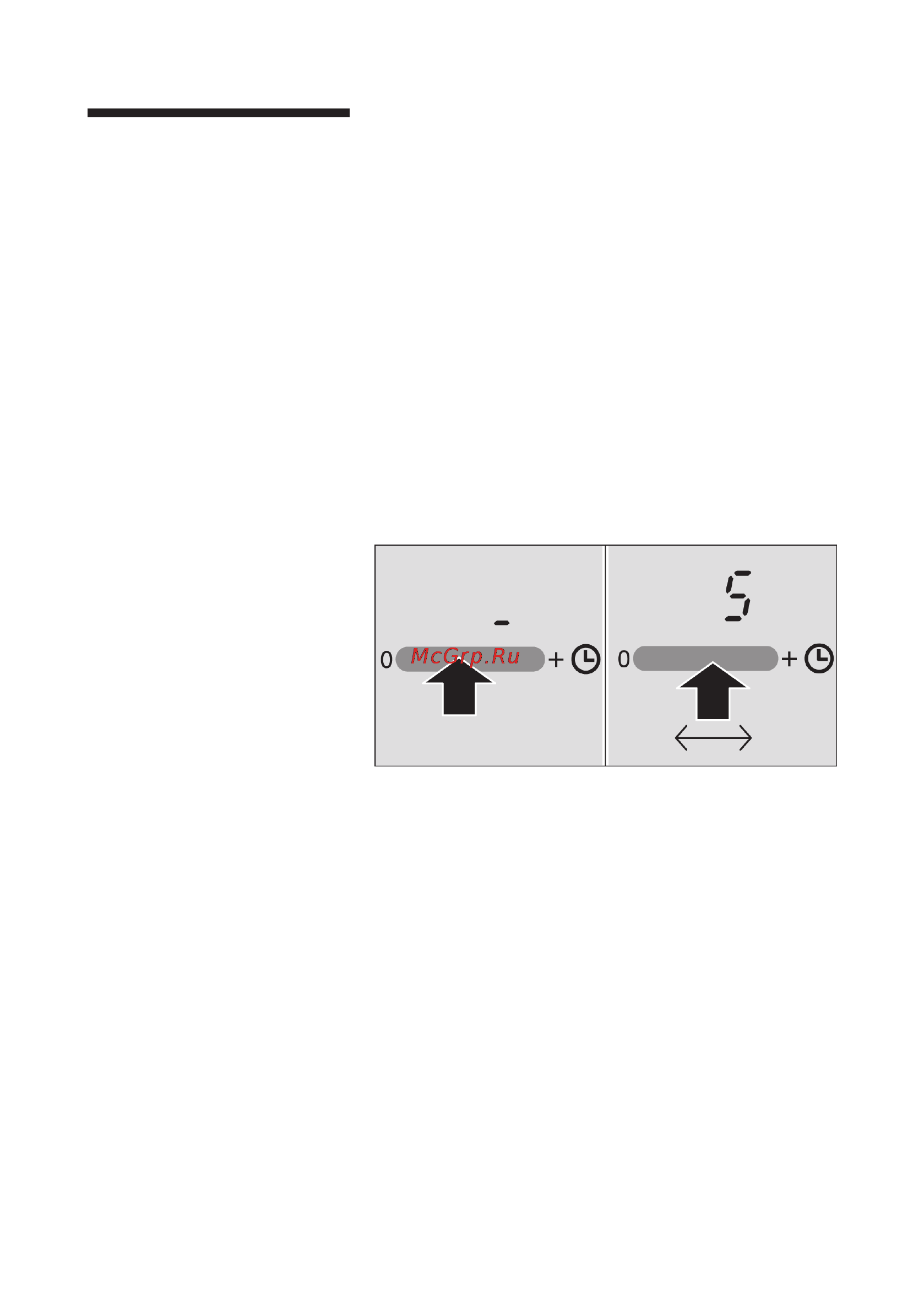 Siemens ET975SV11D [15/31] Управление конфоркой